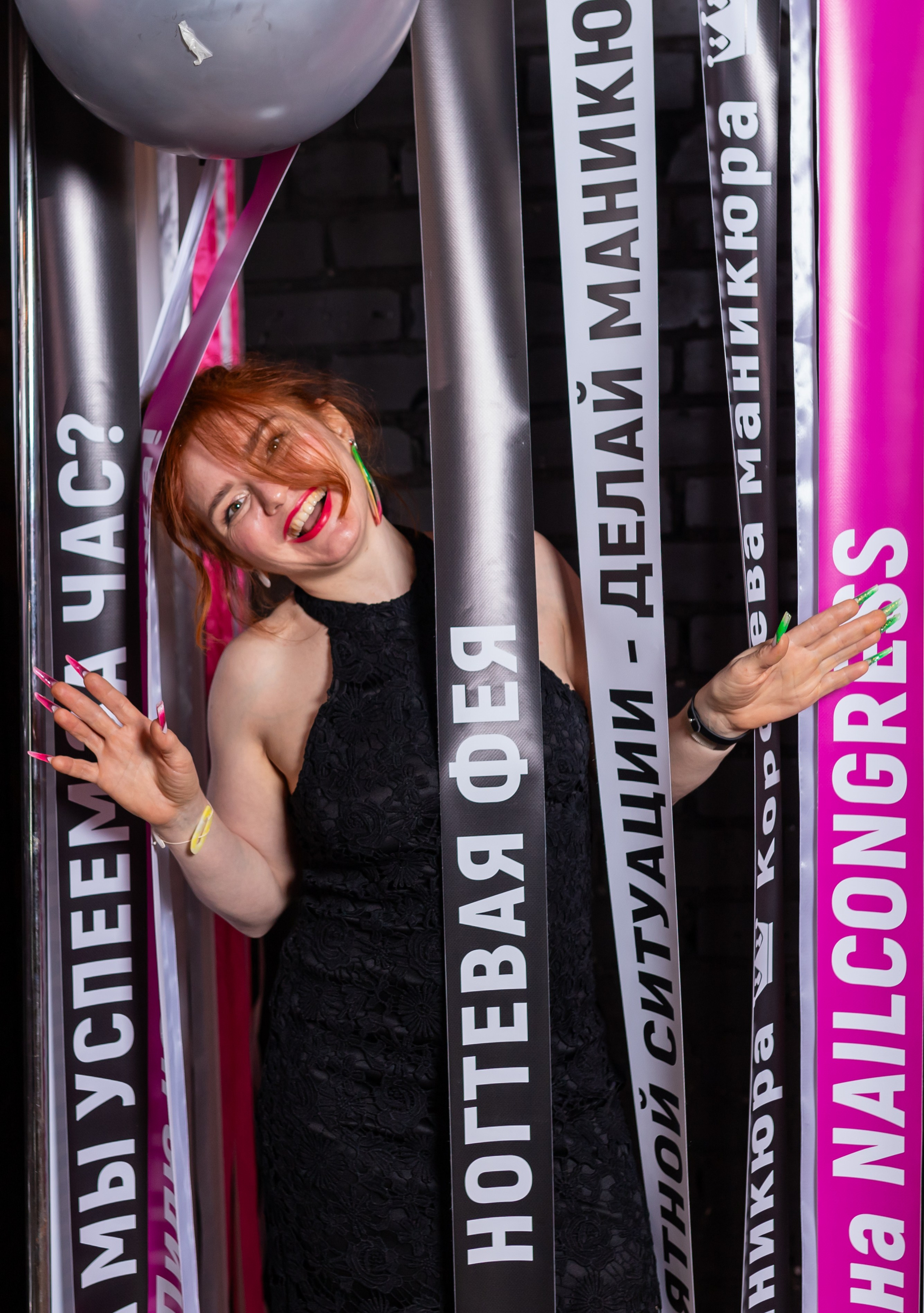 NailCongress 9. Марина Шаймухаметова. Фотограф в Уфе