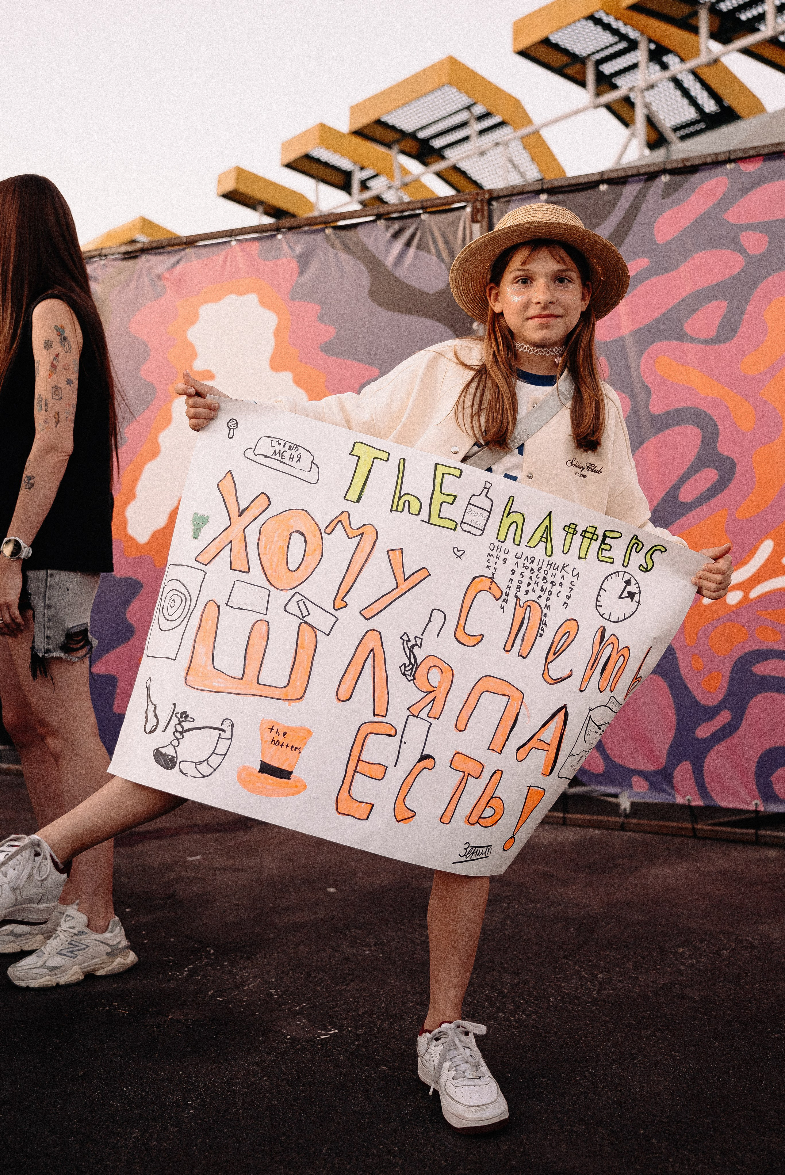 The Hatters \ ROOF LIVE \ 2025