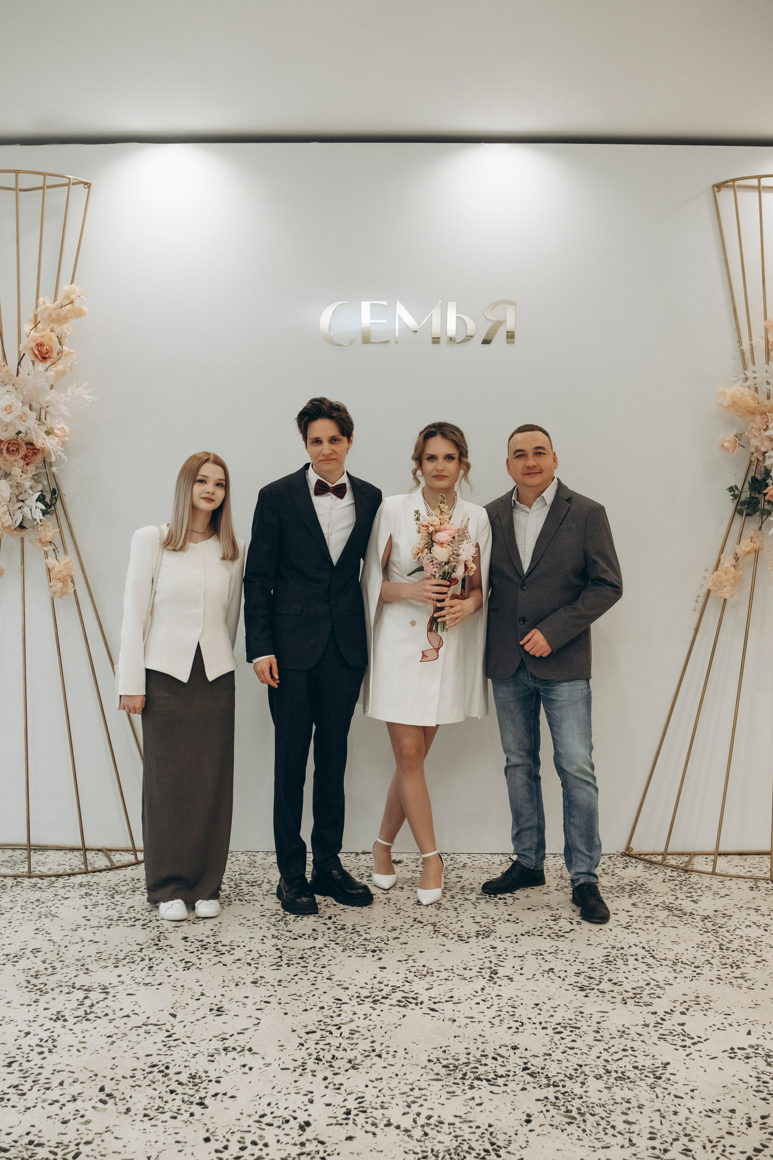 Алина и Андрей. СЕМЕЙНЫЙ ФОТОГРАФ ЕЛЕНА МЕДВЕДЕВА САМАРА