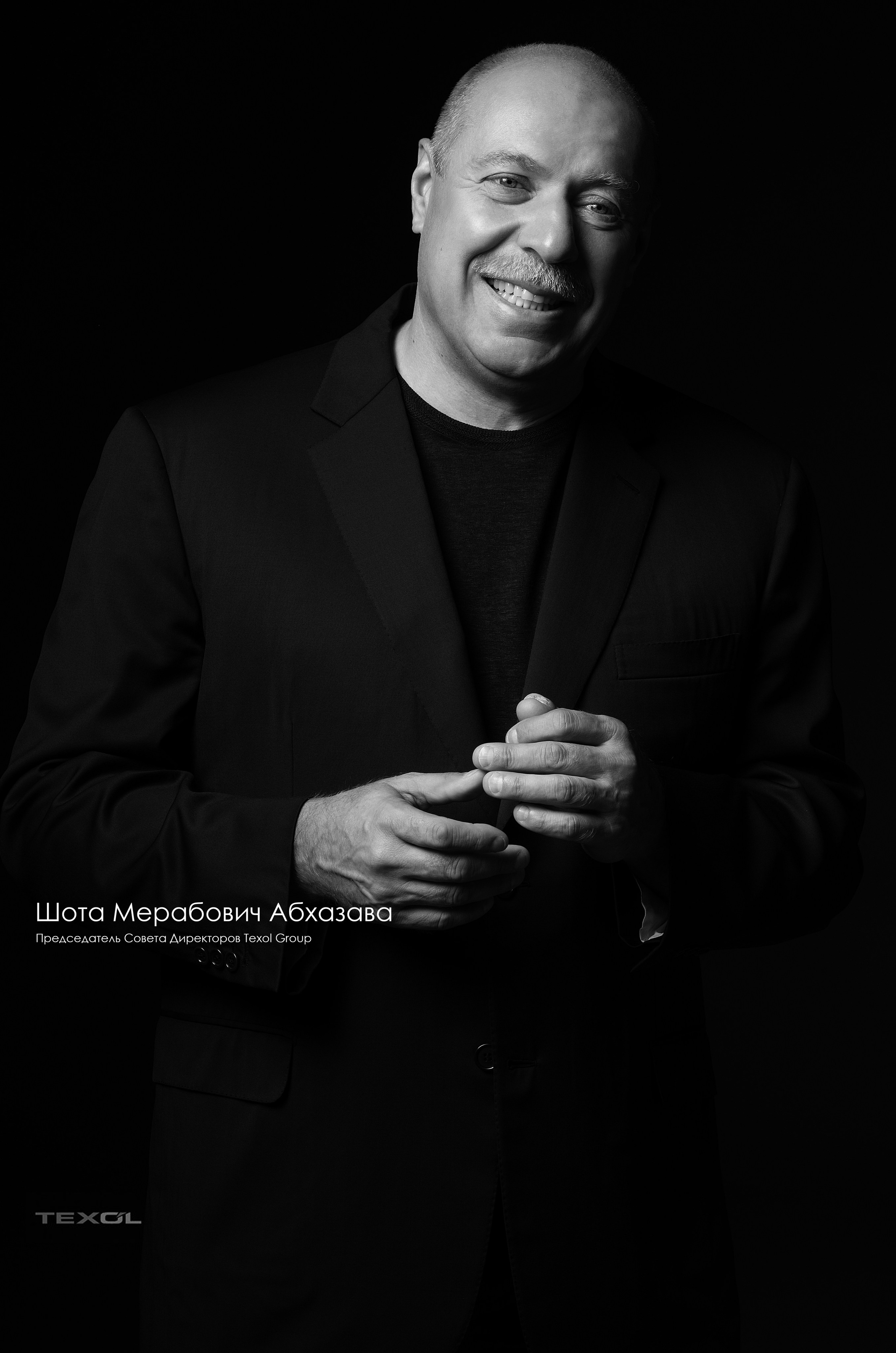 Корпоративная фотосъёмка и бизнес-портрет в Алматы — профессиональная фотосъёмка руководителя, имиджевая съёмка для компании, фотограф Алматы