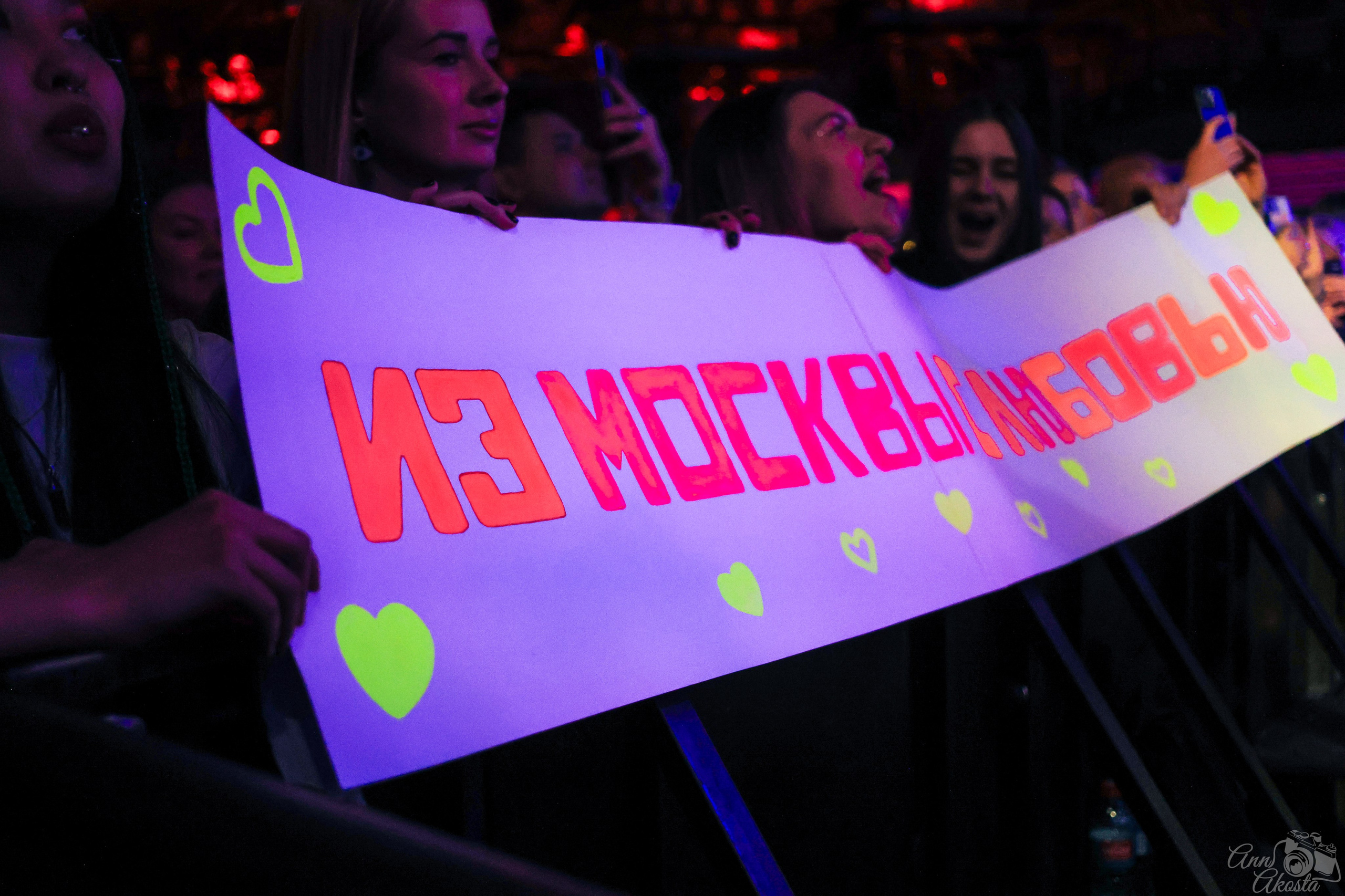 Тося Чайкина | клуб «Космонавт»| СПб. Анна Акоста: фотограф в Санкт-Петербурге и Таганроге