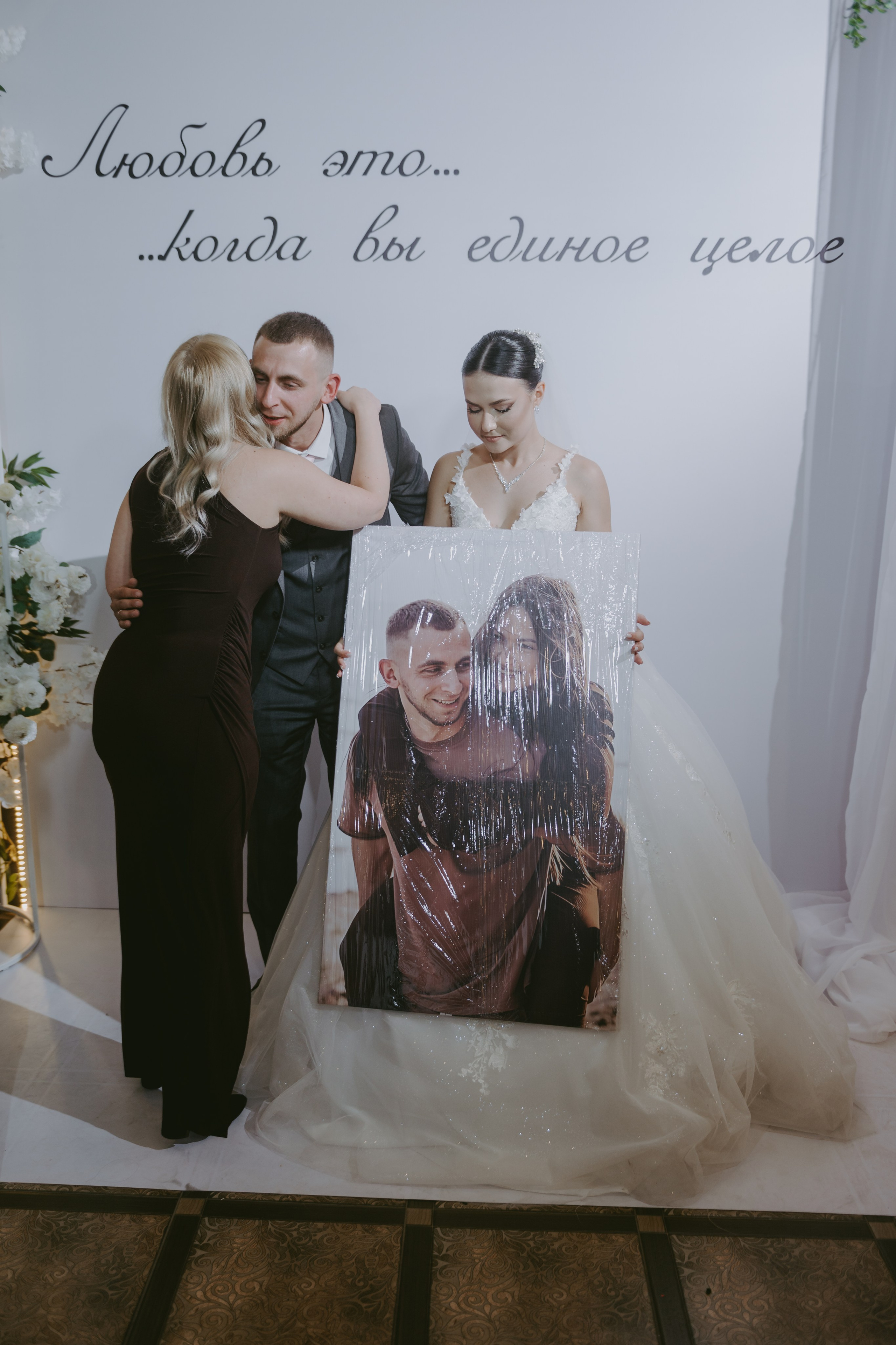 Роман & Вероника. Свадебный и семейный фотограф город Темрюк Фотостудия Темрюк