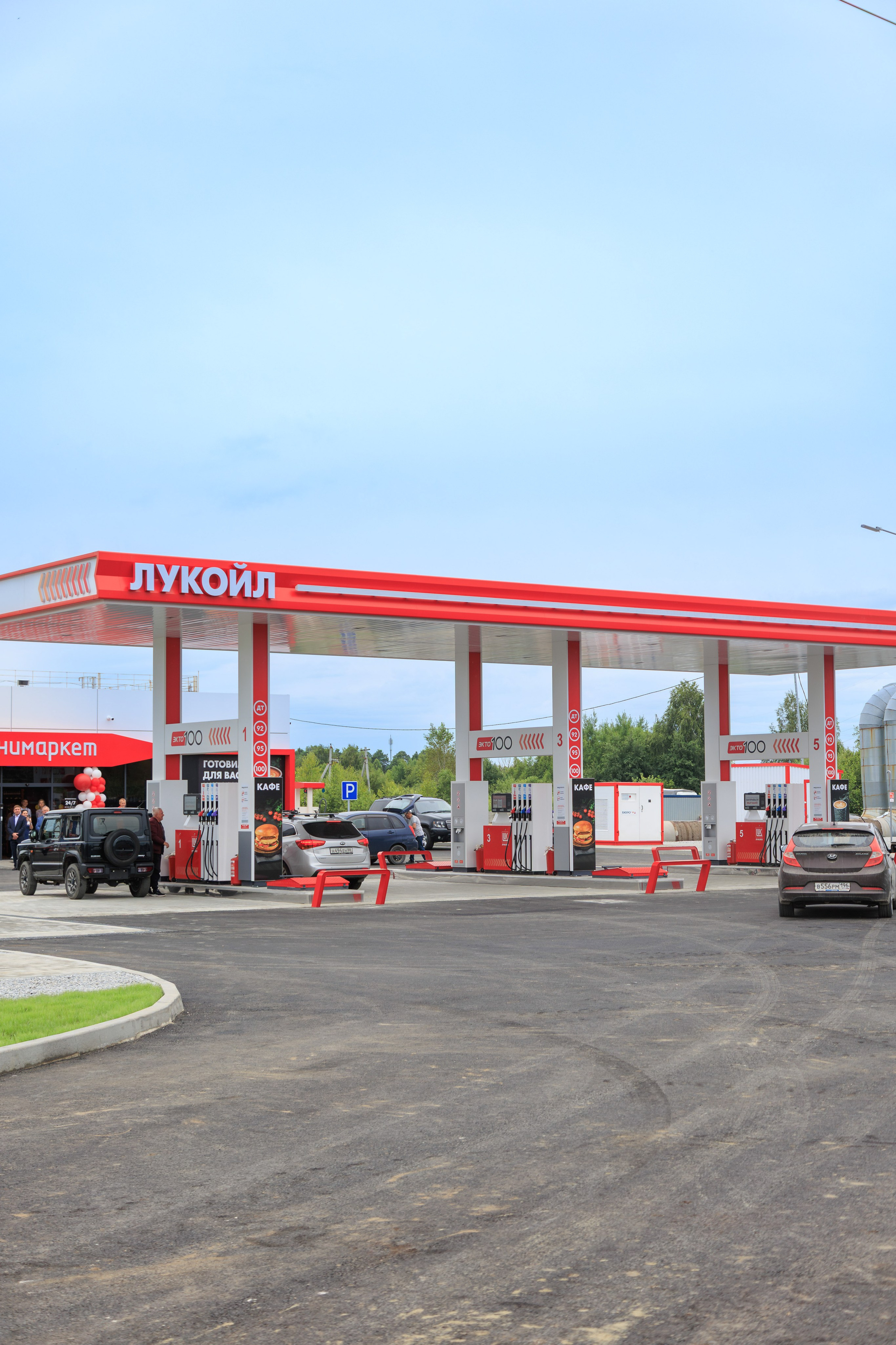 Открытие АЗС | Лукойл