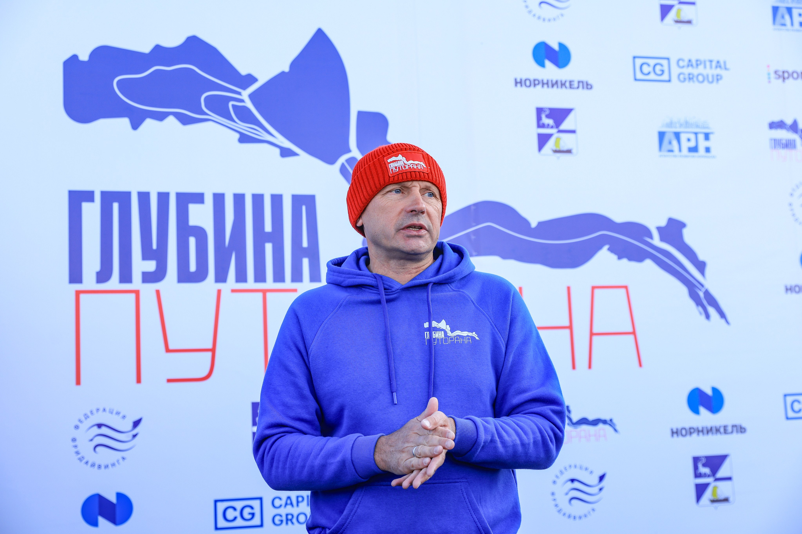 Фестиваль по фридайвингу «Глубина Путорана». Спортивный репортажный фотограф Казань Нафис Сиразетдинов