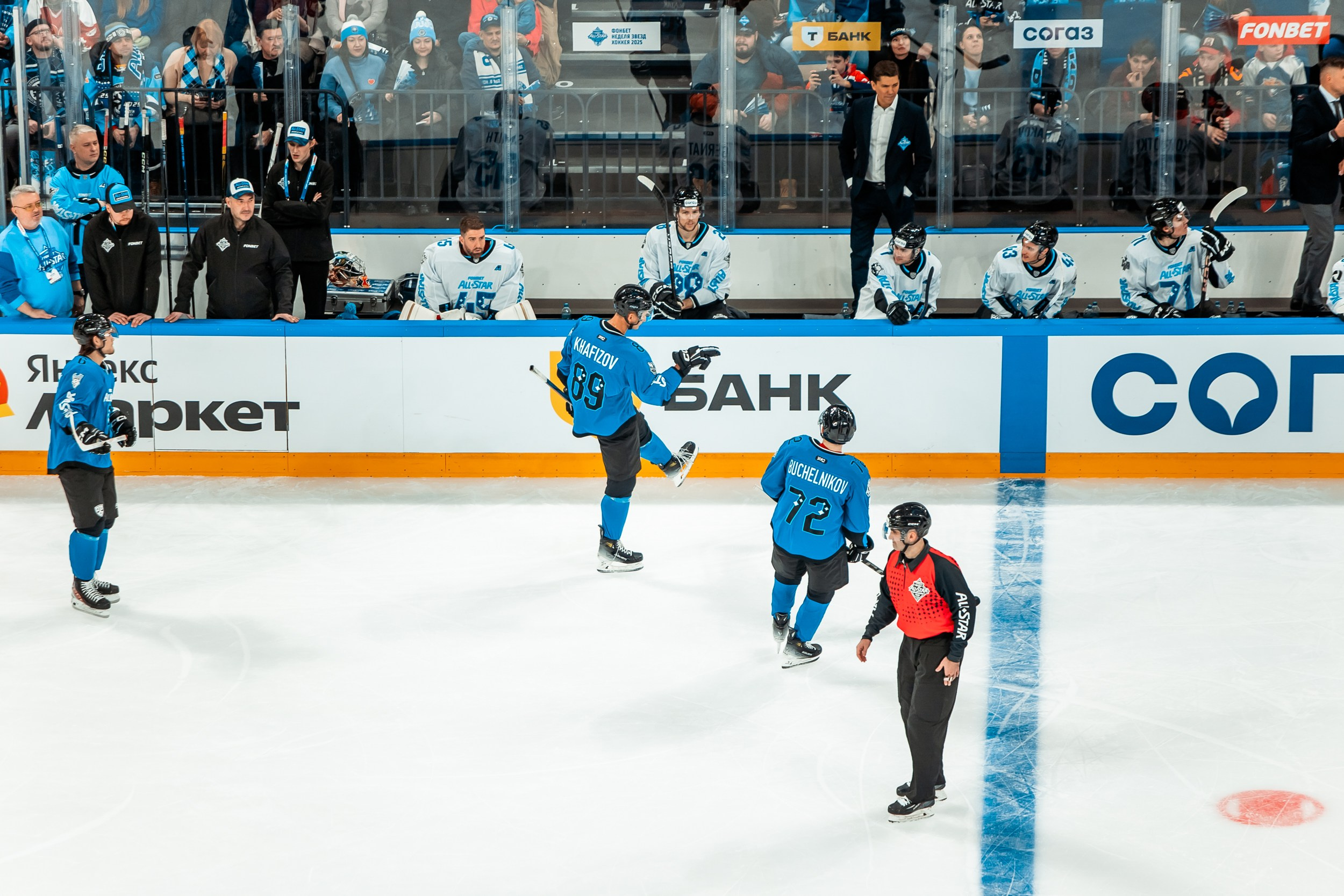 KHL All-Star 2025. Репортажный фотограф в Сочи Дмитрий Ветринский