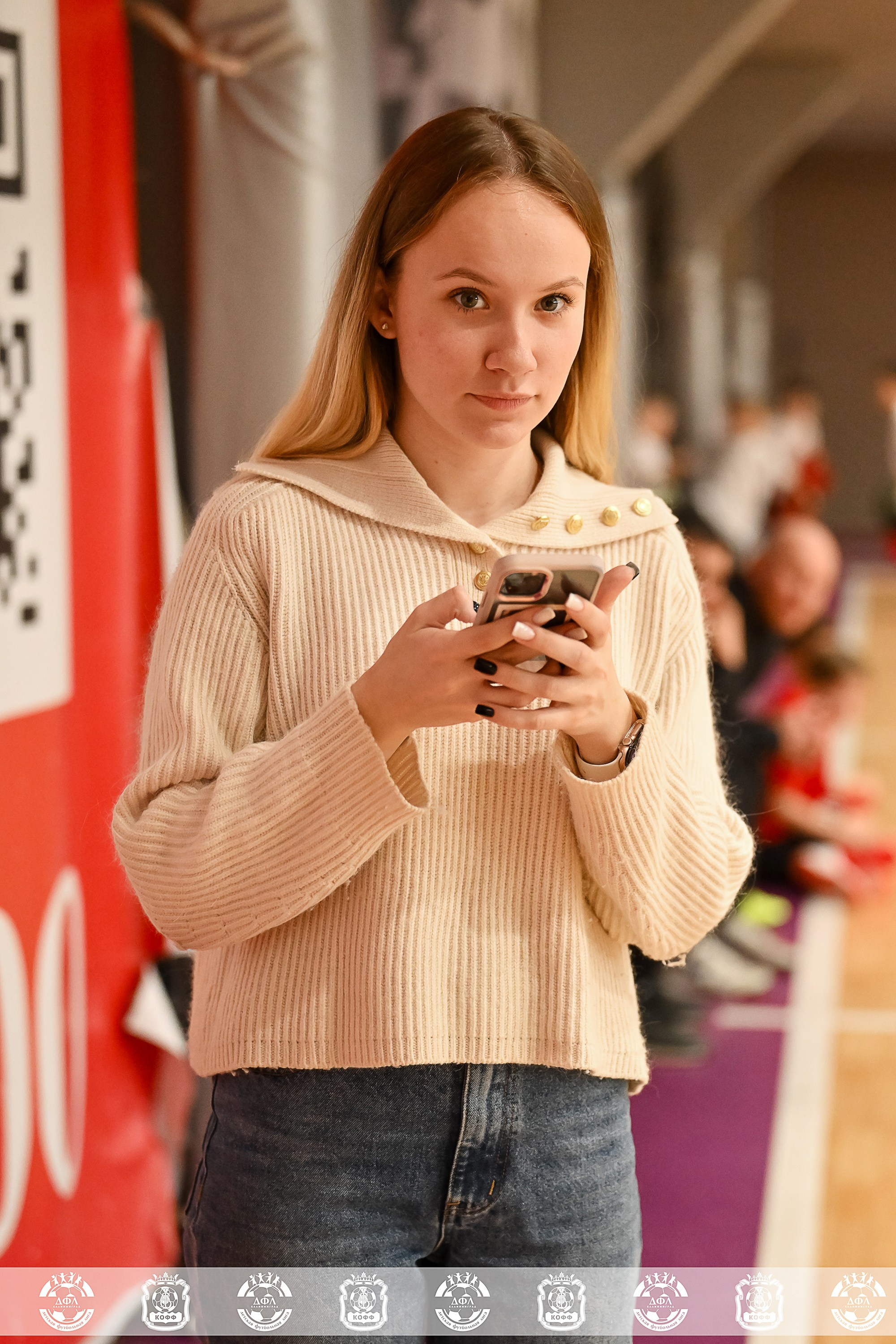 ДФЛ Скай парк. VIBECITY.RU Вайб Сити Ру Фоторепортажи Фотоотчеты Калининград