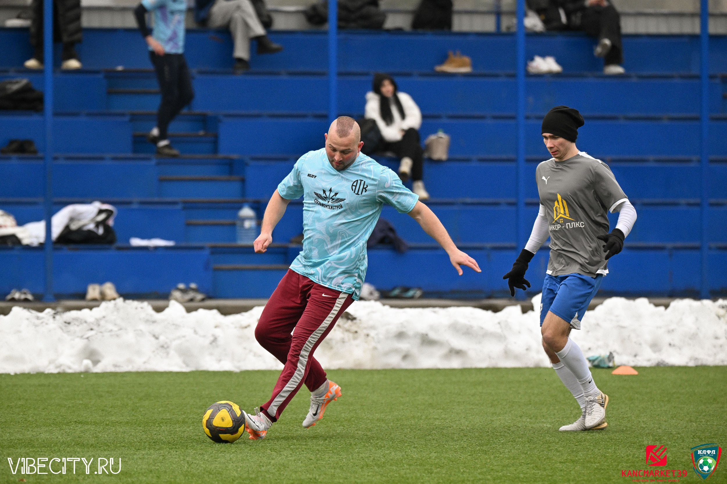 XX ЧЕМПИОНАТ КАЛИНИНГРАДСКОЙ ЛФЛ КАНЦМАРКЕТ39 сезона 2024–2025 гг. VIBECITY.RU Вайб Сити Ру Фоторепортажи Фотоотчеты Калининград