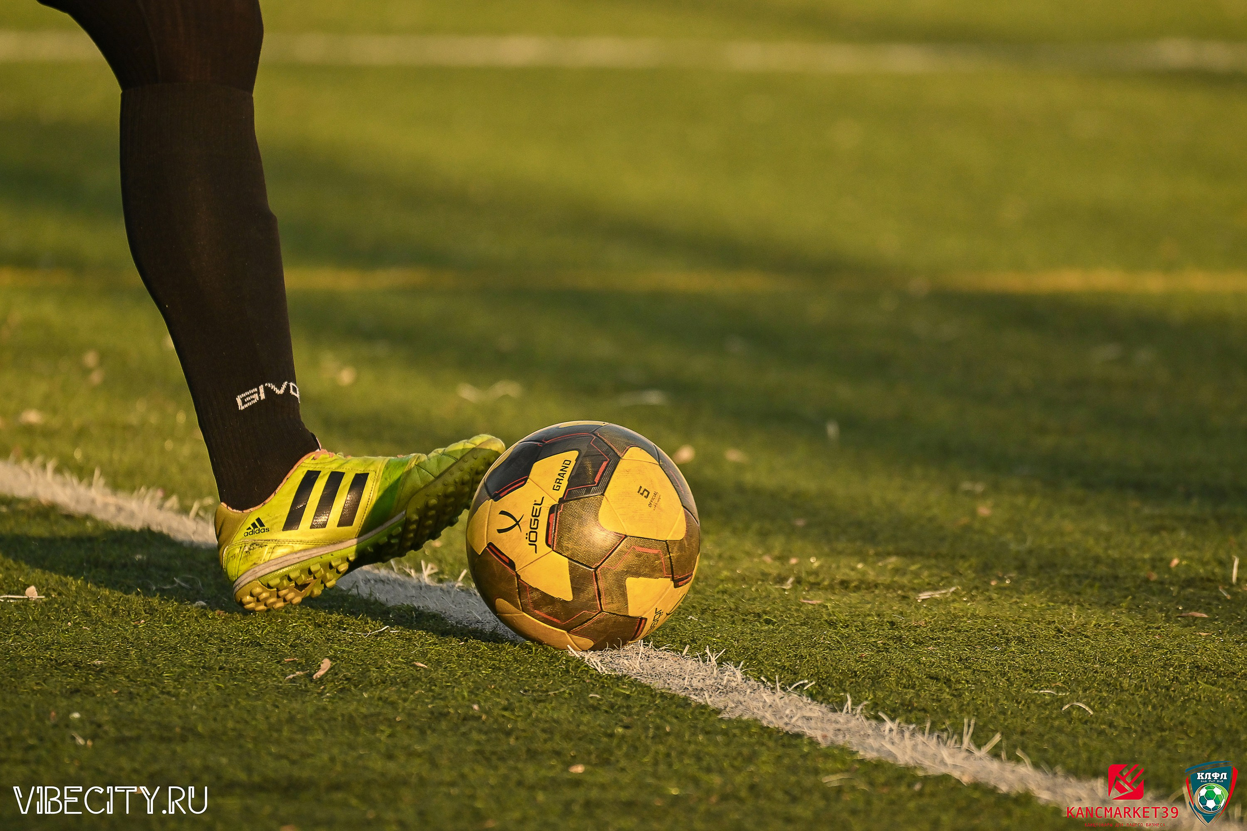 XX ЧЕМПИОНАТ КАЛИНИНГРАДСКОЙ ЛФЛ КАНЦМАРКЕТ39 сезона 2024–2025 гг. VIBECITY.RU Вайб Сити Ру Фоторепортажи Фотоотчеты Калининград