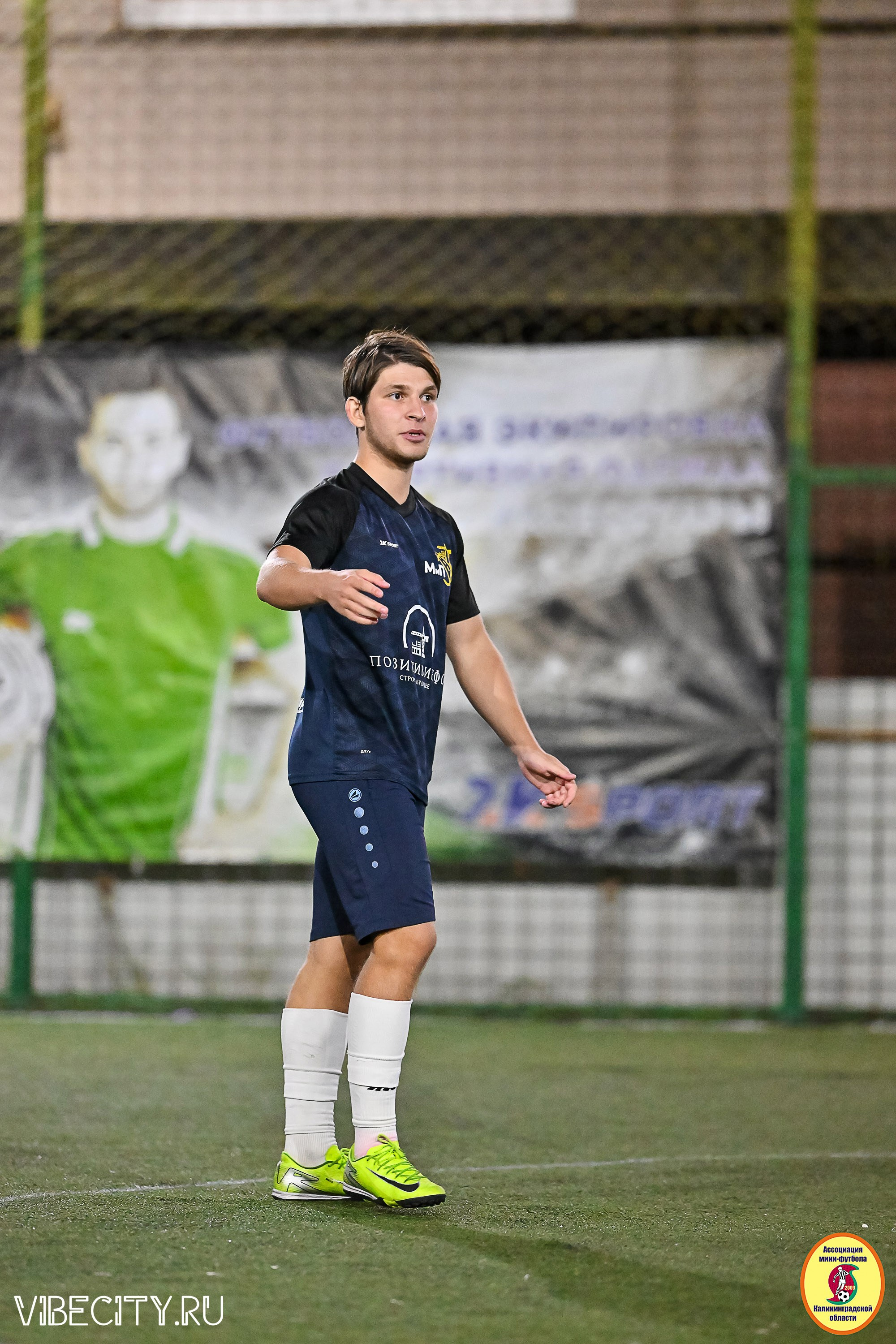 ФИНАЛЬНЫЕ ИГРЫ КУБКА МИНИ-ФУТБОЛЬНОЙ ЛИГИ И КУБКА КОРПОРАТИВНОЙ МФЛ 2025. VIBECITY.RU Вайб Сити Ру Фоторепортажи Фотоотчеты Калининград