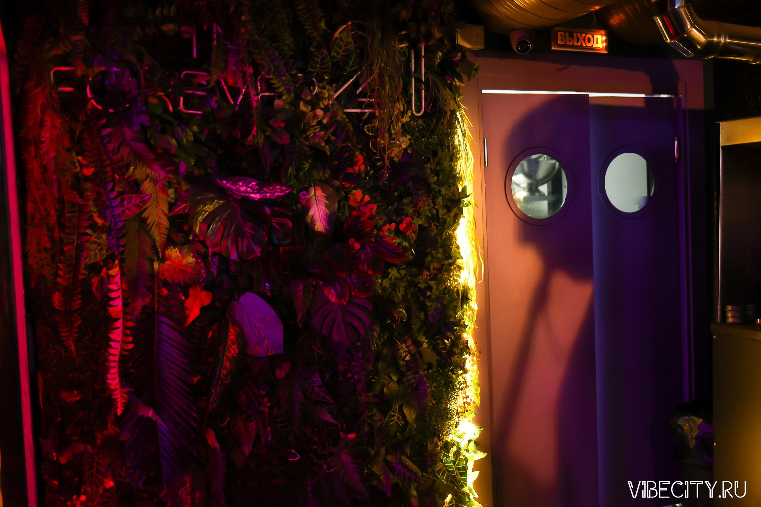 DOUBLE U. VIBECITY.RU Вайб Сити Ру Фоторепортажи Фотоотчеты Калининград