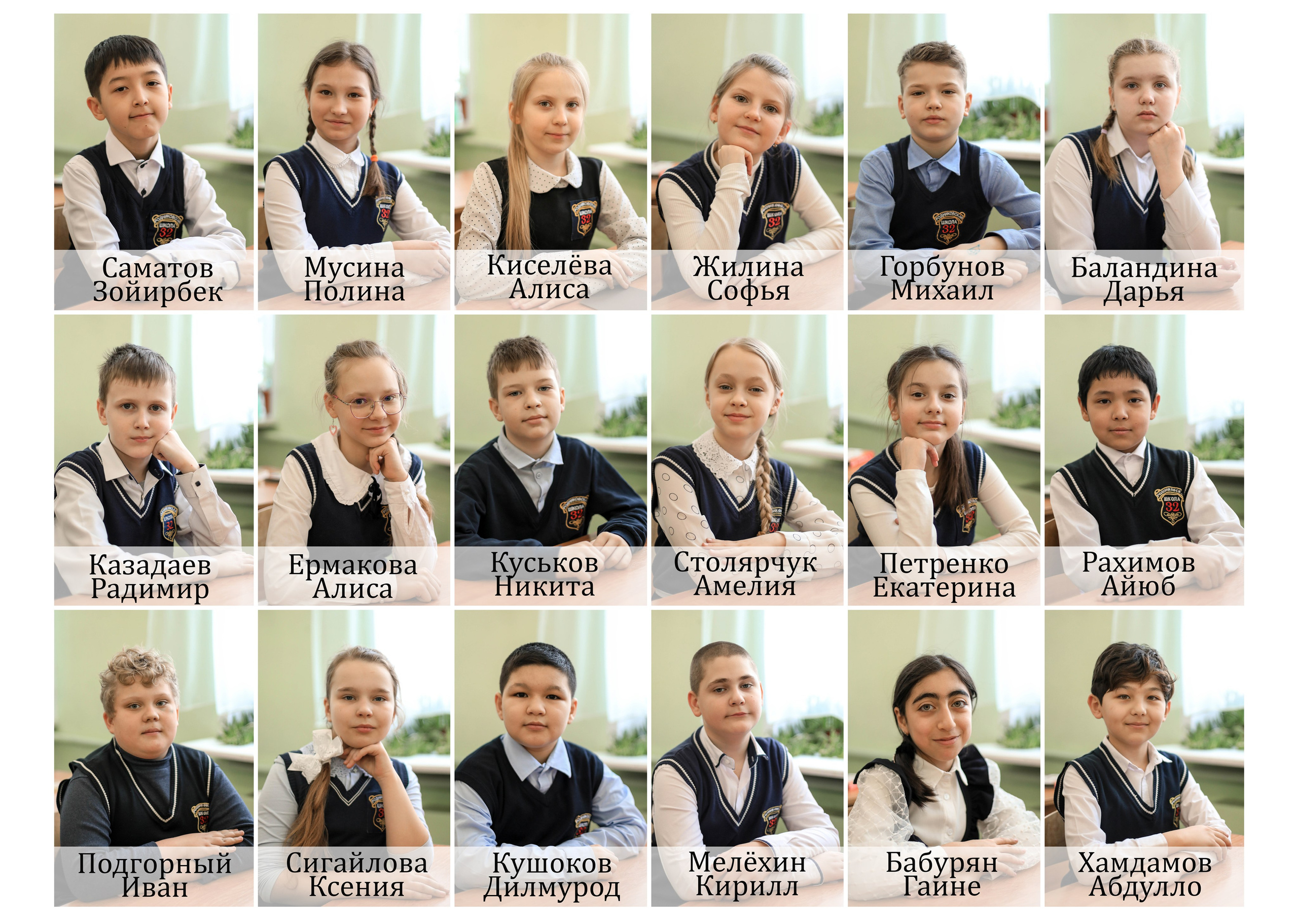 ВЫПУСК 2024 4 класс А. Контент фотограф в Москве Екатерина Михно