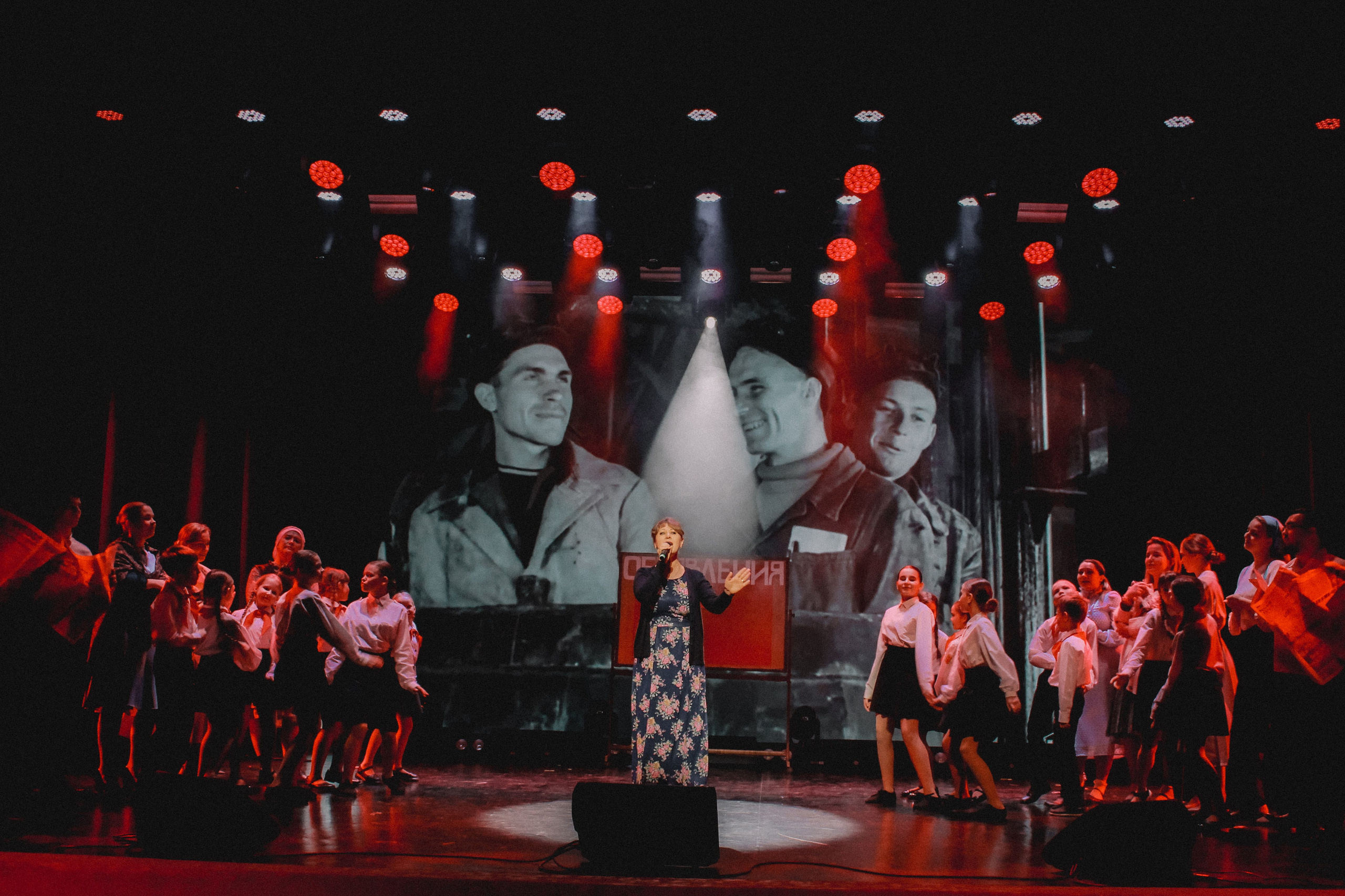 Эхо войны. Лиза Рязанцева