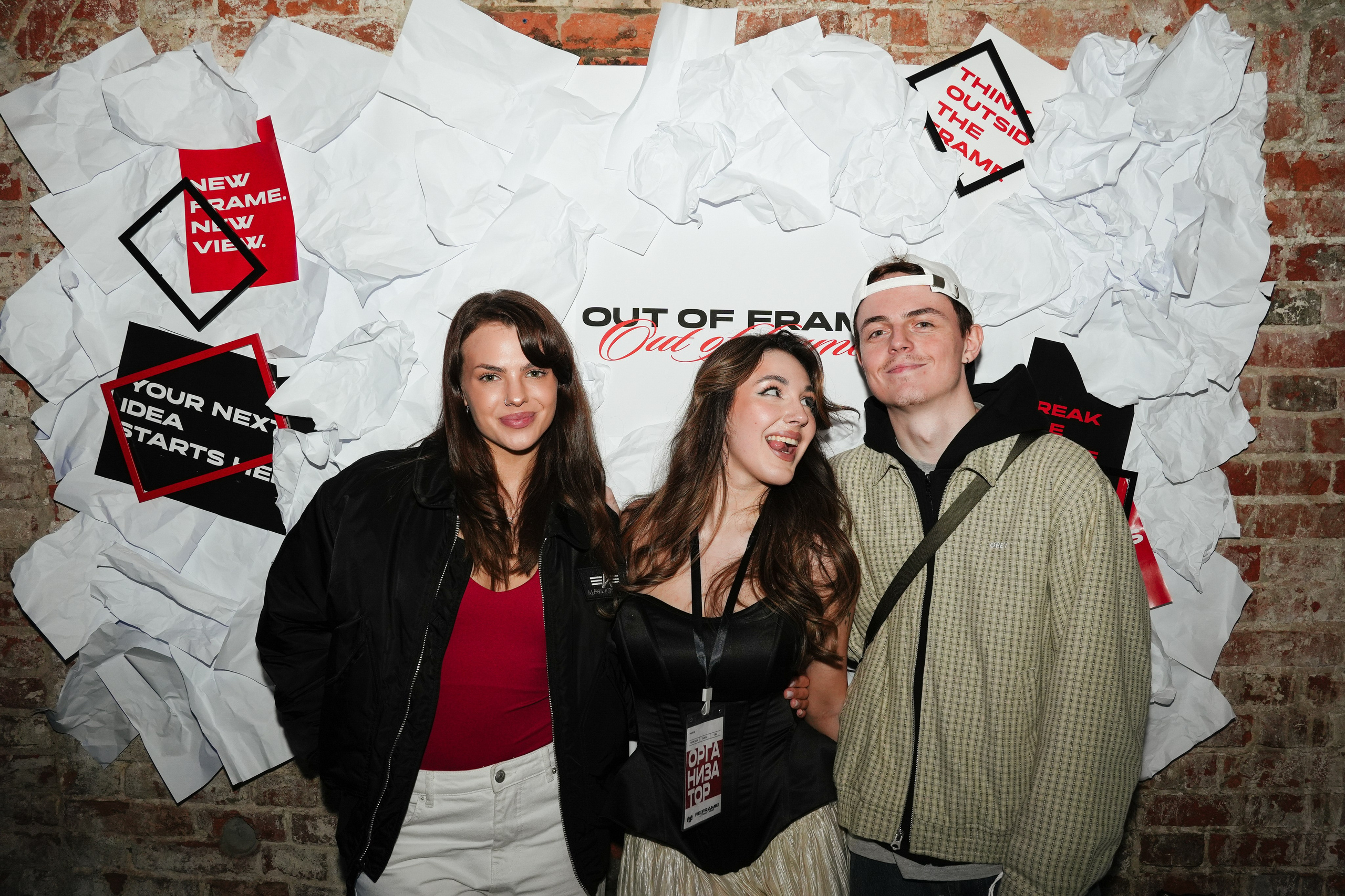 «OUT OF FRAME» / 18.06. Репортажный фотограф в Москве Старовойтов Матвей