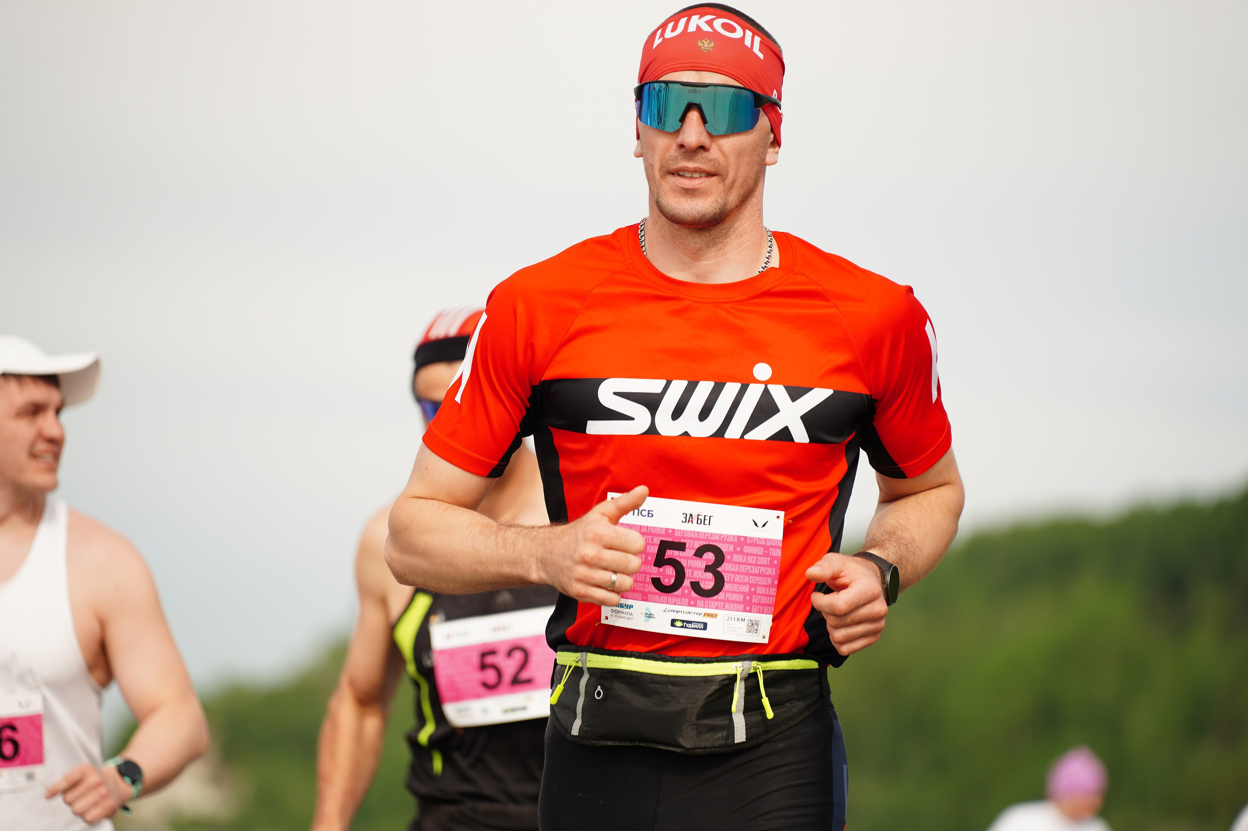 Забег.рф Terra Siberia 2025. Фотограф