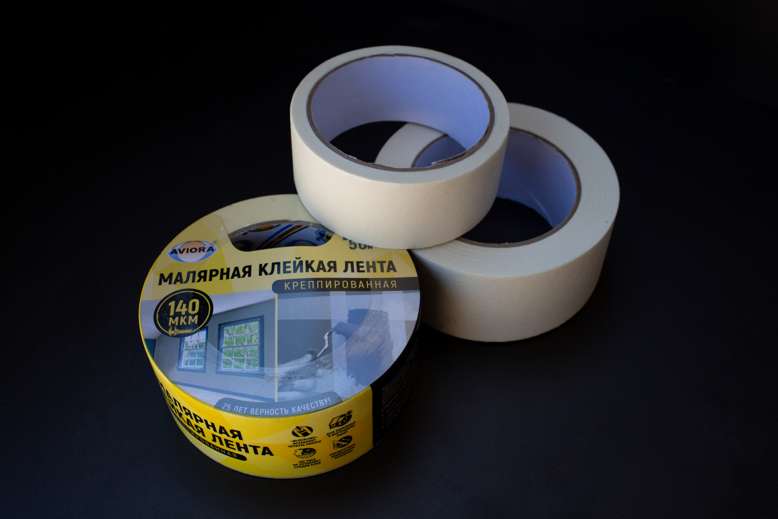 Предметная фотосъемка. Фотограф Антон Стриж