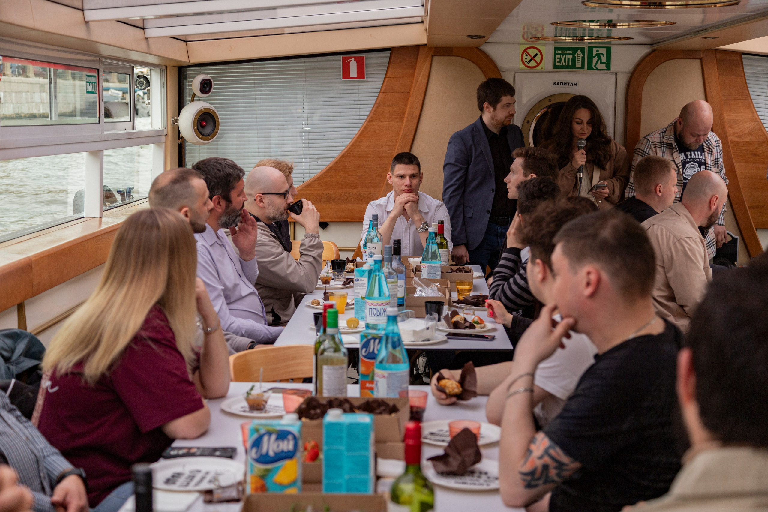 Фотосессия мероприятия