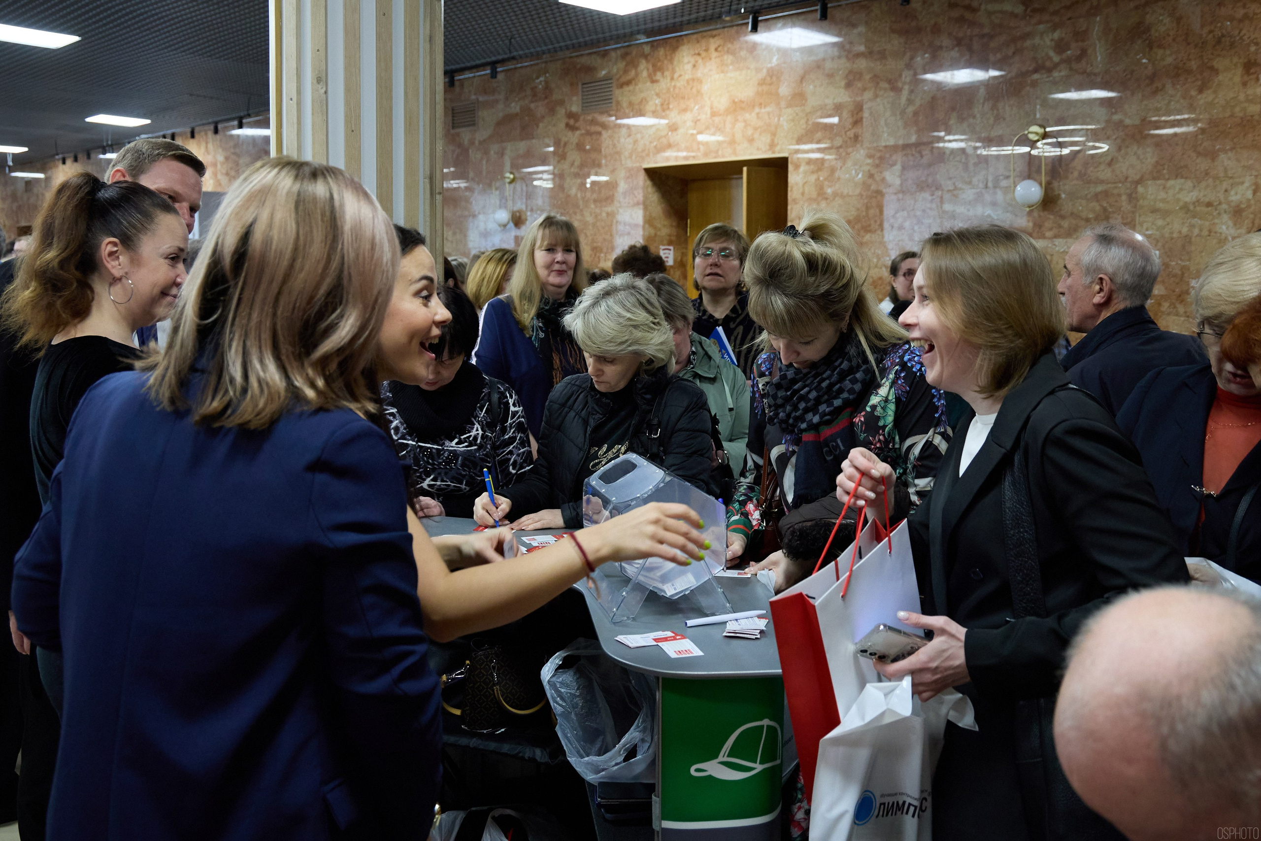 Конференция БИОТ | Ярославль. OSPhoto