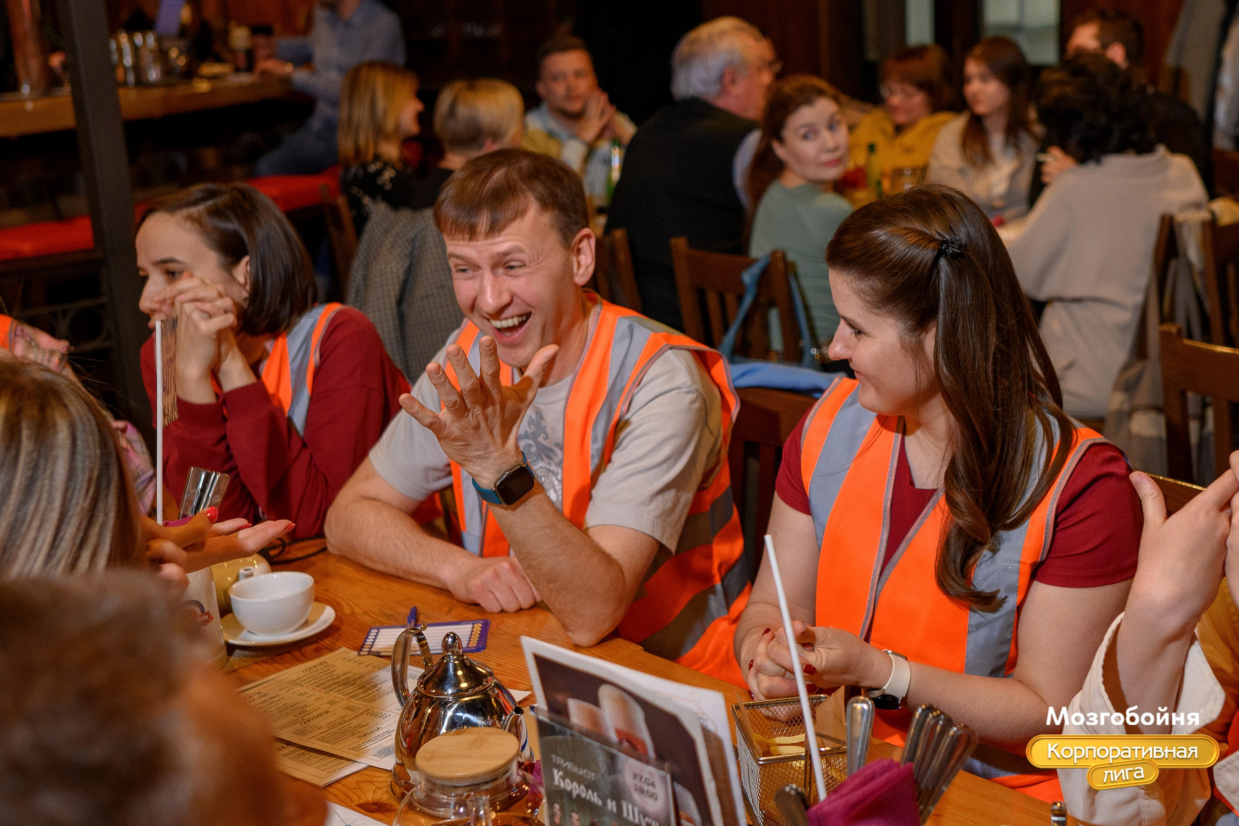 Корпоративная лига МЗГБ. Фотограф Александр Данилов