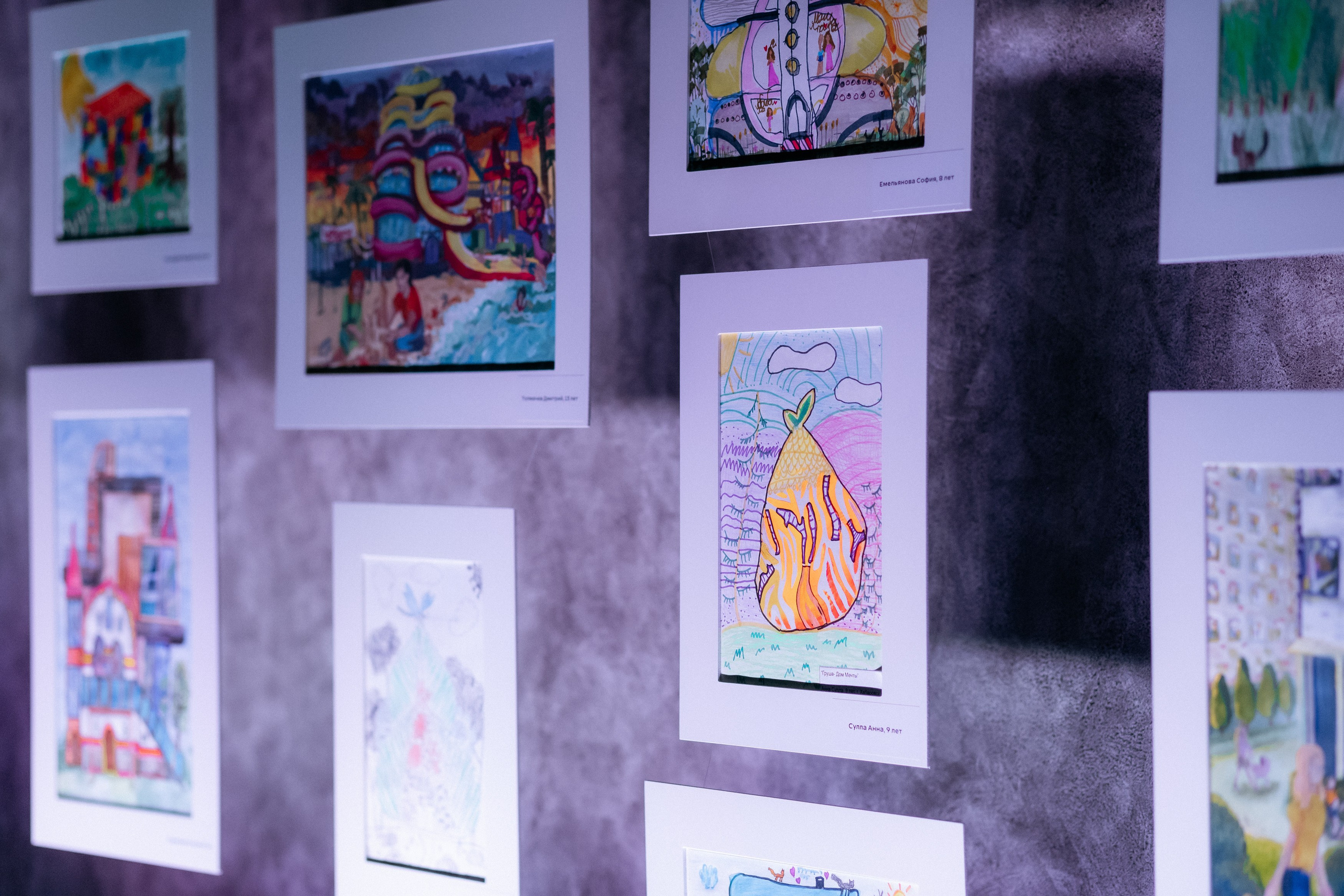 UNIKEY — СЕРДЦЕ БОНИВУРА. СВОИ. ФОТООТЧЕТЫ-СОБЫТИЯ-МЕСТА