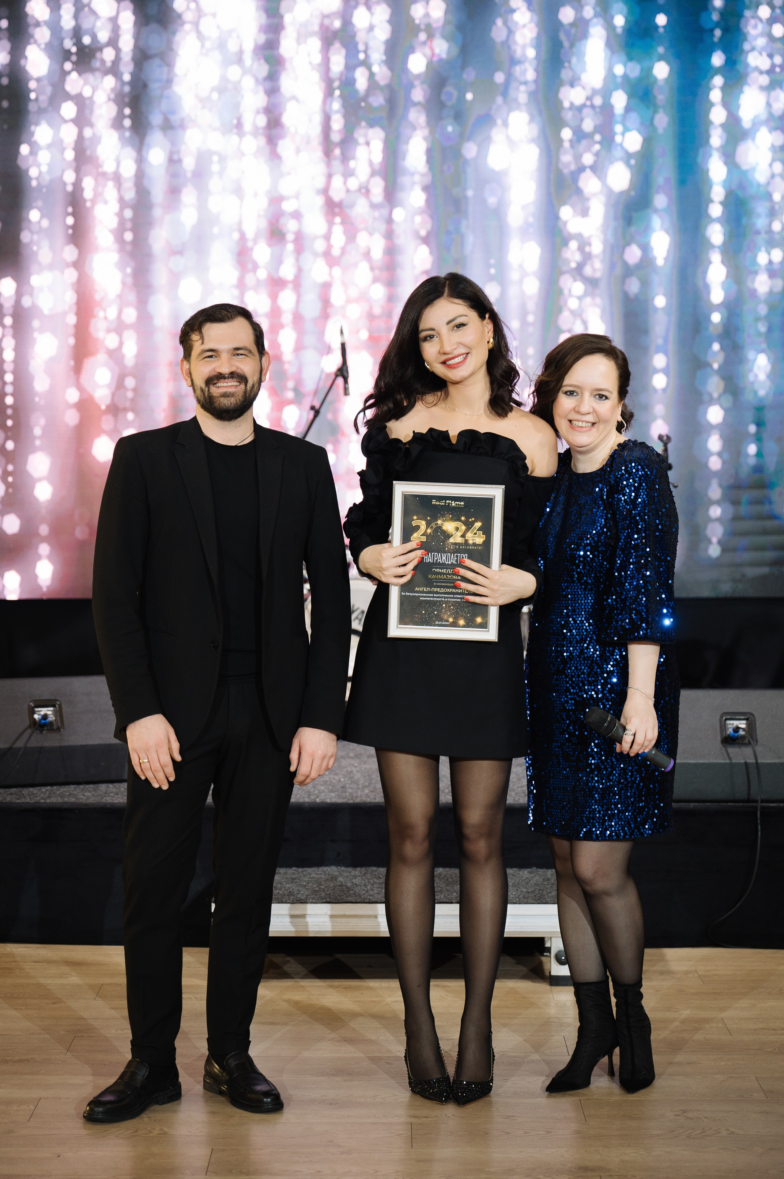 КОРПОРАТИВ