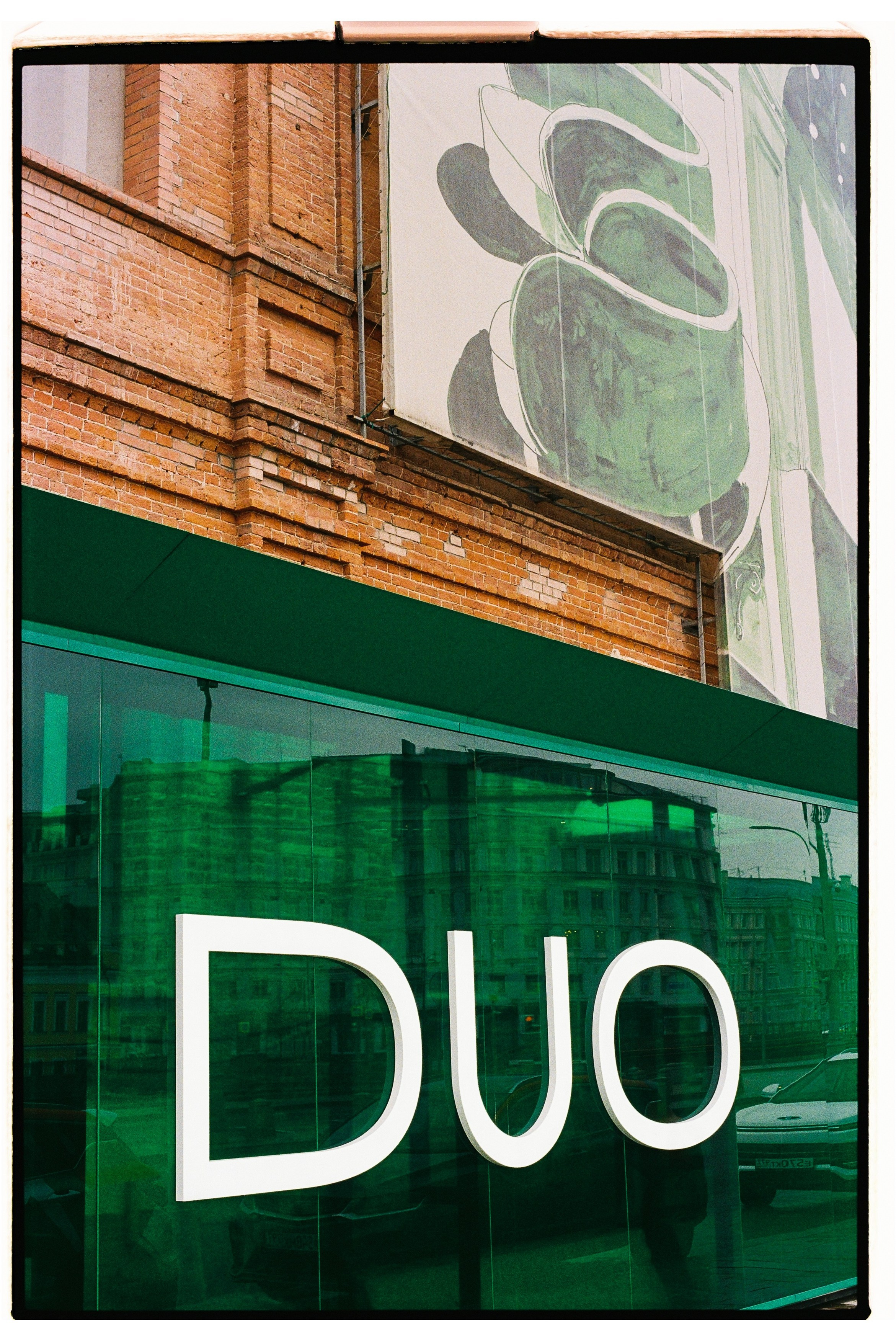 Лекция в DUO. Свадебный фотограф в Москве Евгений Рыжов