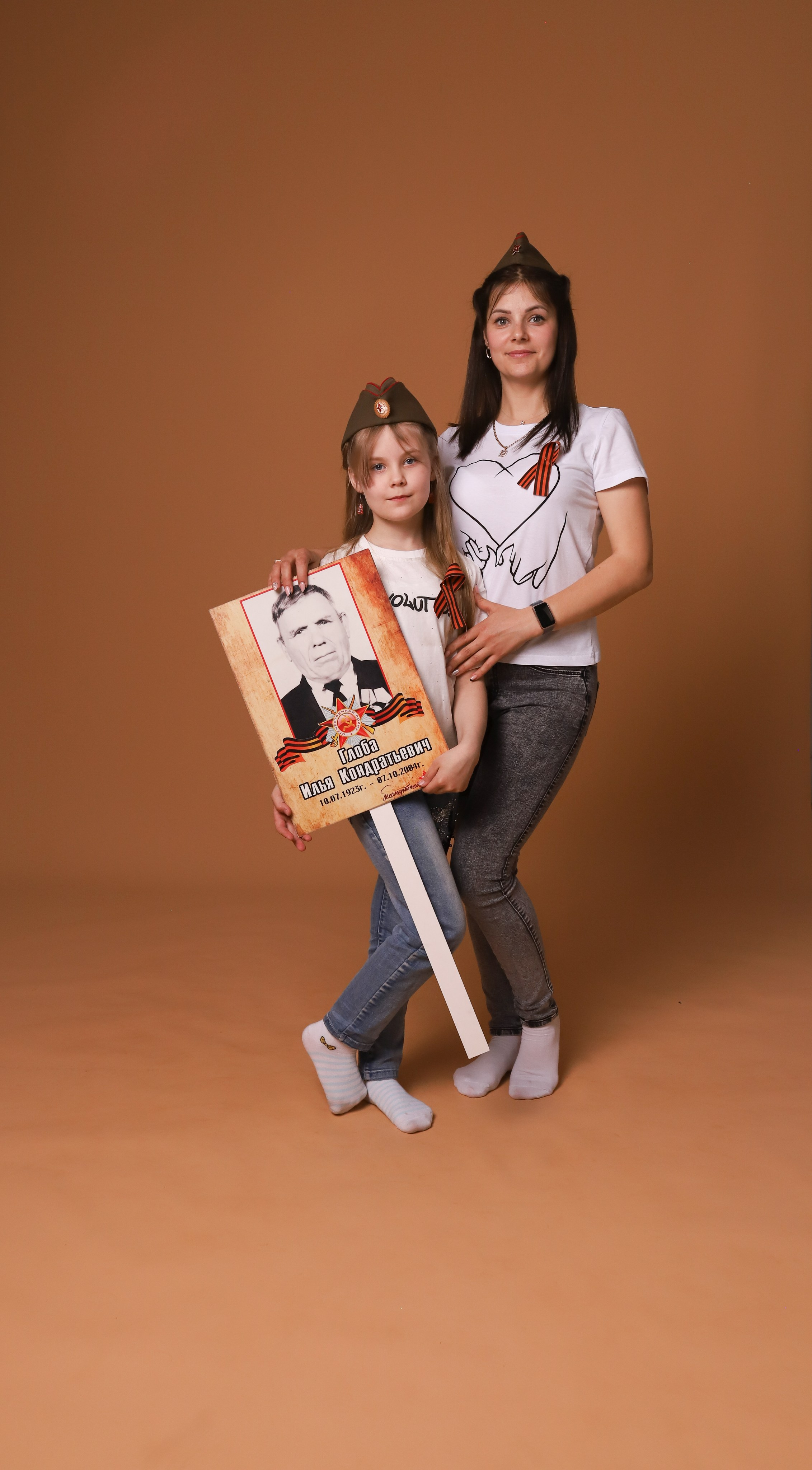 Молодежный Совет при Думе УГО. Автопортретная