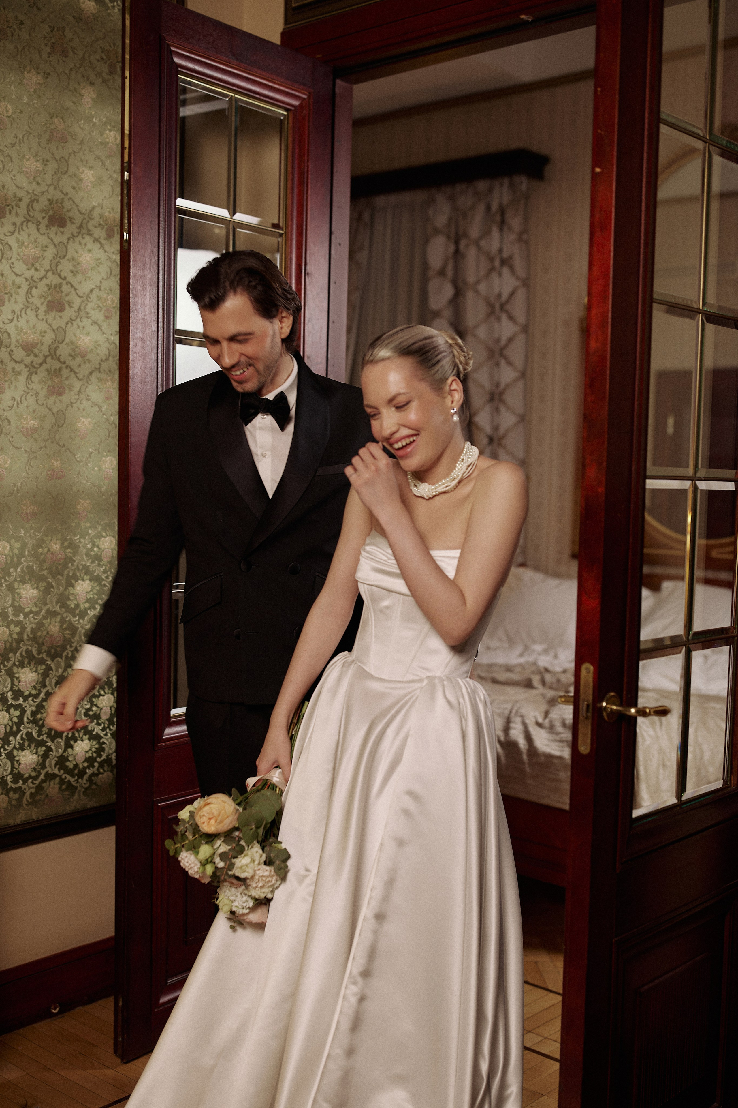 Ярослав и Станислава