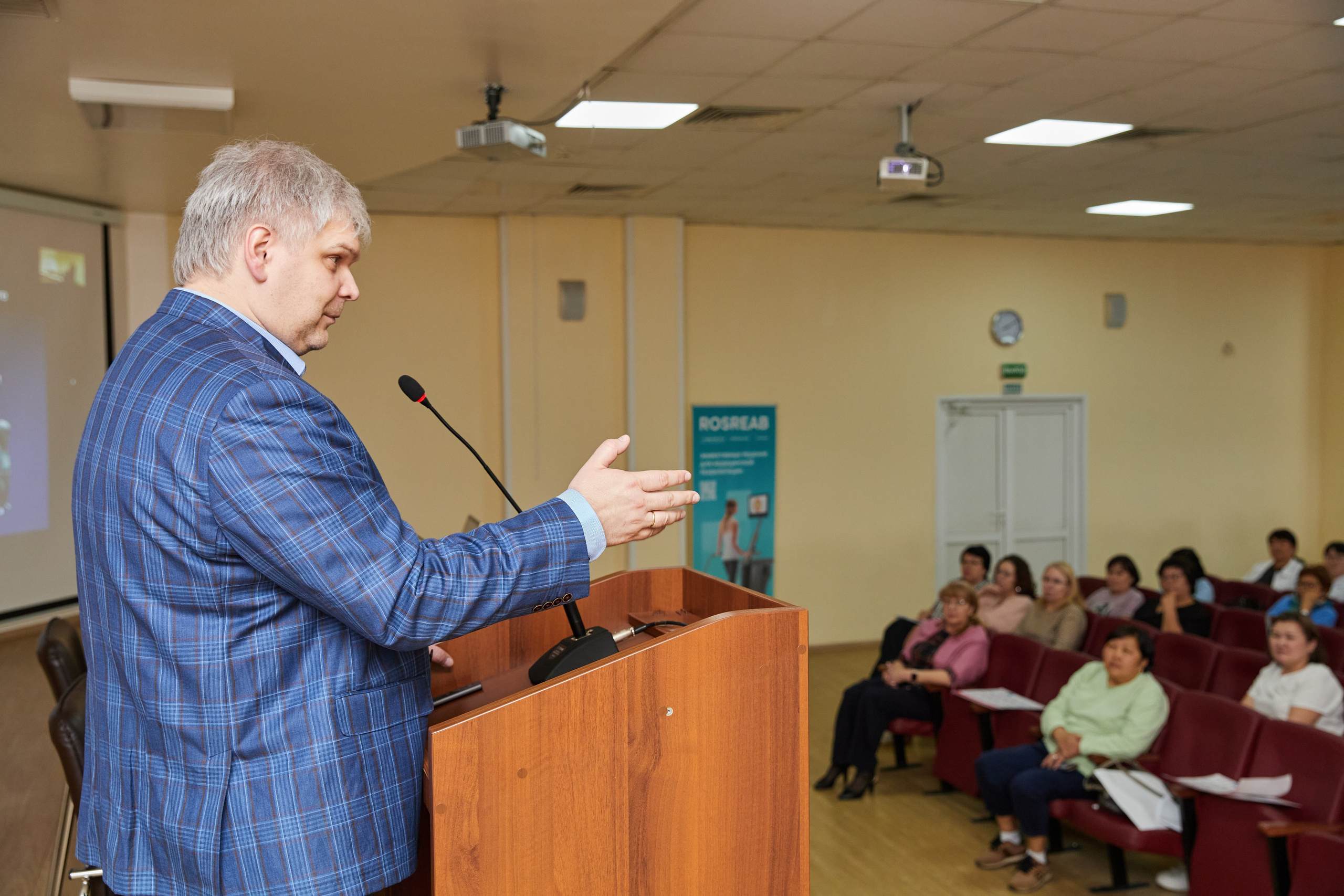 Врачебная конференция. Контент-фотограф в Абакане Наталья Нагибина