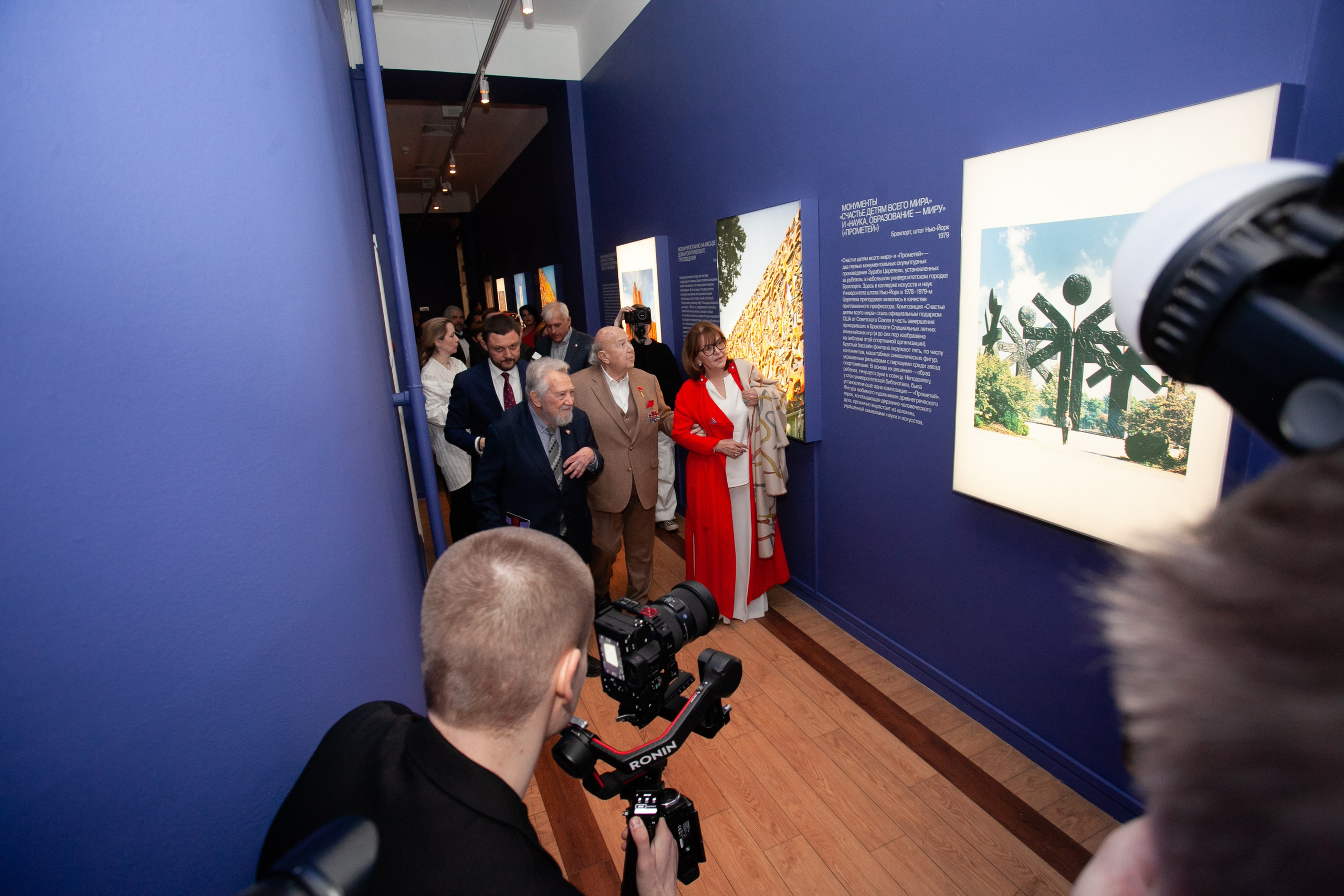 Открытие выставки Зураба Церетели. Art photographer Nino