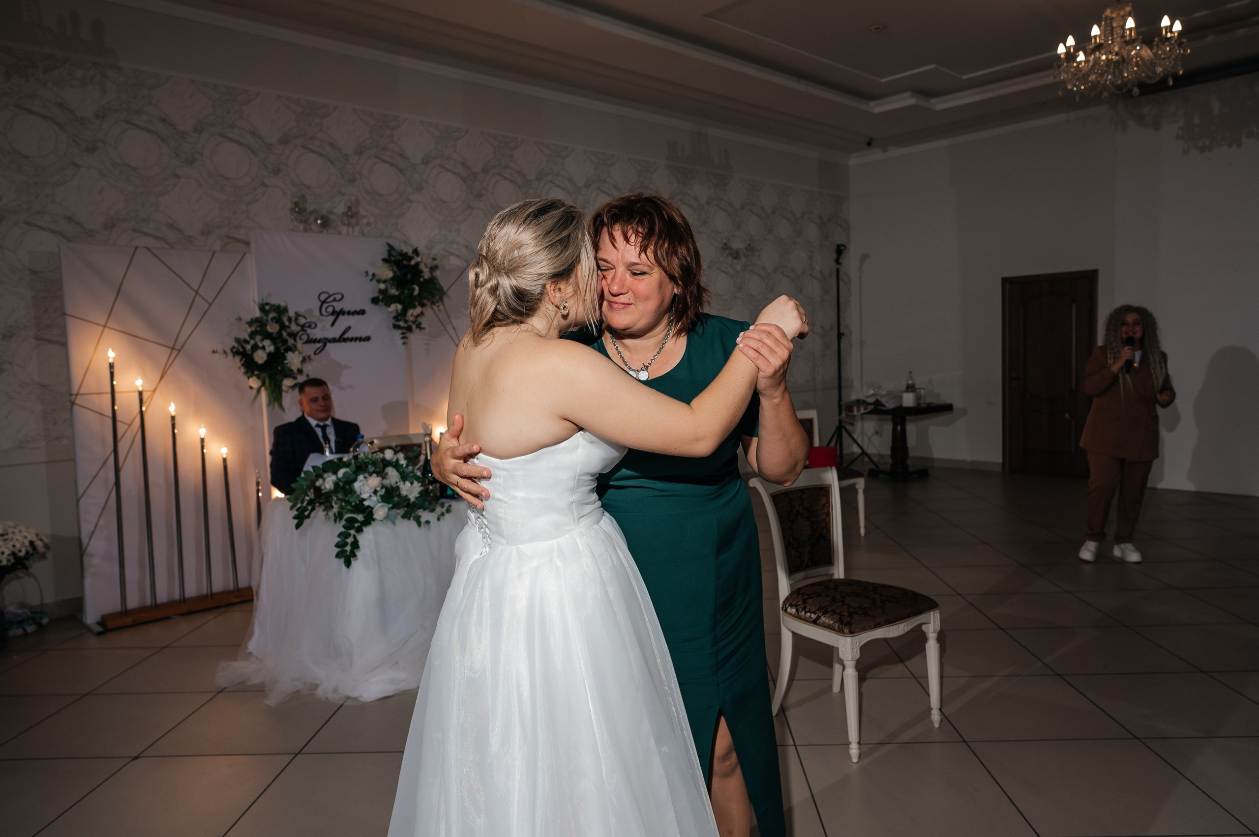 Сергей и Елизавета. Полный день. Фотограф Екатерина Бочарникова