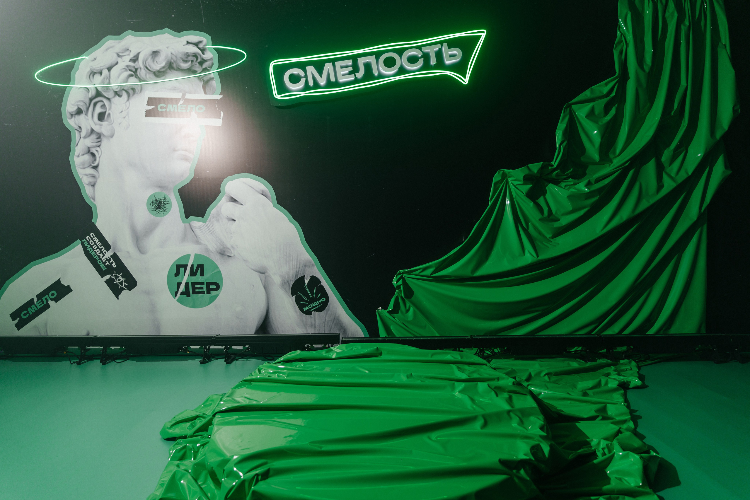 Смелость. Фотограф Кирилл Бабий