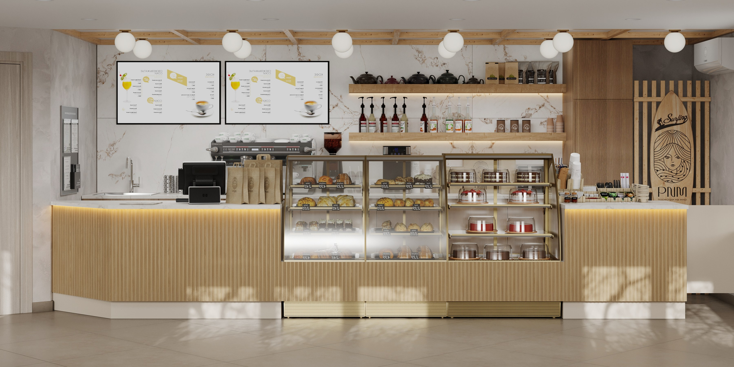 Тарифы/Условия. Визуализация интерьеров, дизайн жилых интерьеров, дизайн кафе и ресторанов, дизайн мебели