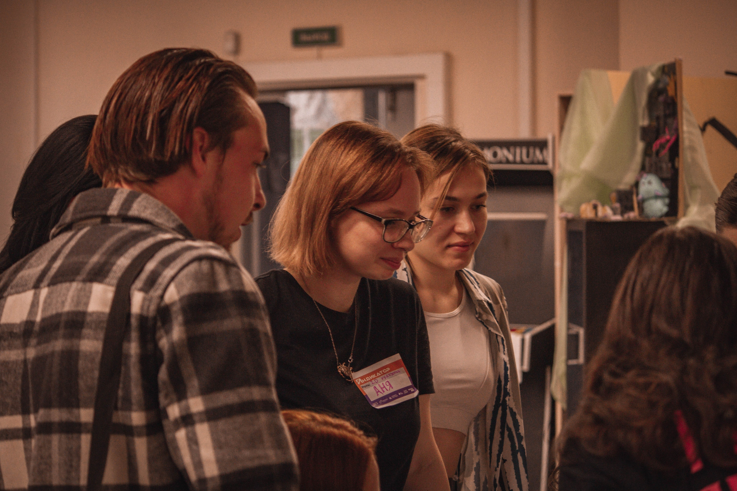 ЖЕНСКИЙ ГЕЙМДЖЕМ — Творческий сбор разработчиц. Создадим шедевр? Виталина и её фотоискусство