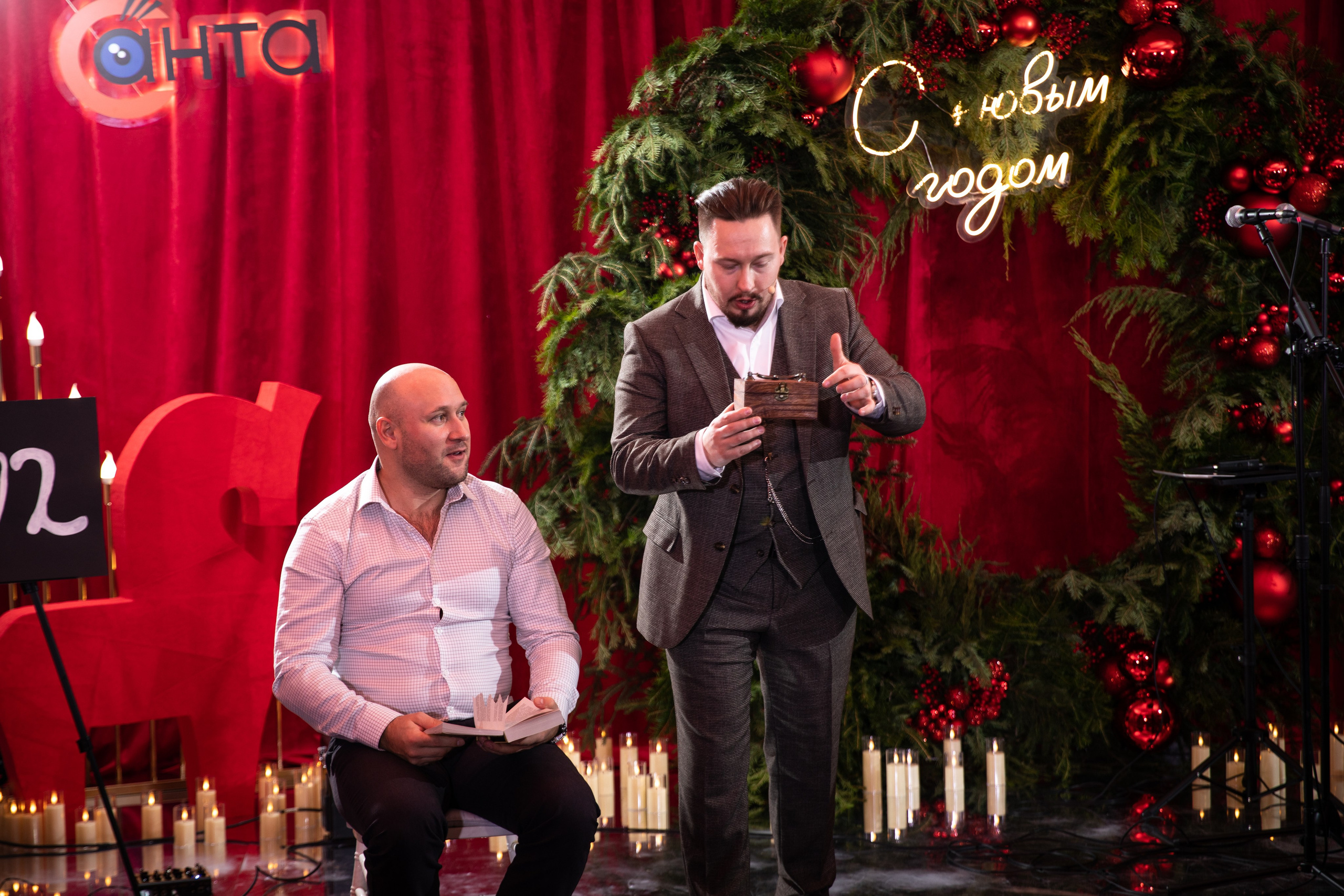 Корпортатив Санта. Amore ore. Репортажный и свадебный фотограф в Челябинске Елисеев Павел