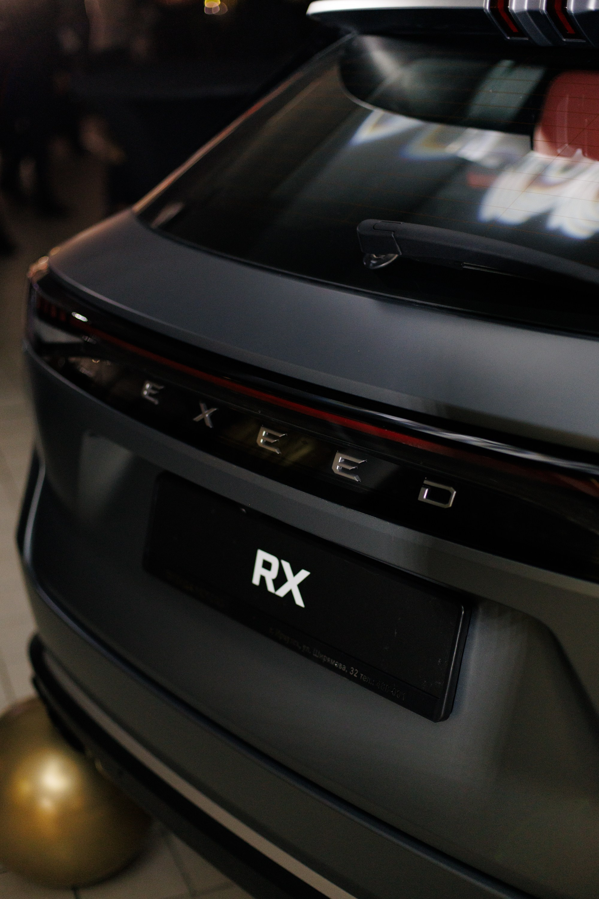 Открытие Exeed. Свадебный фотограф