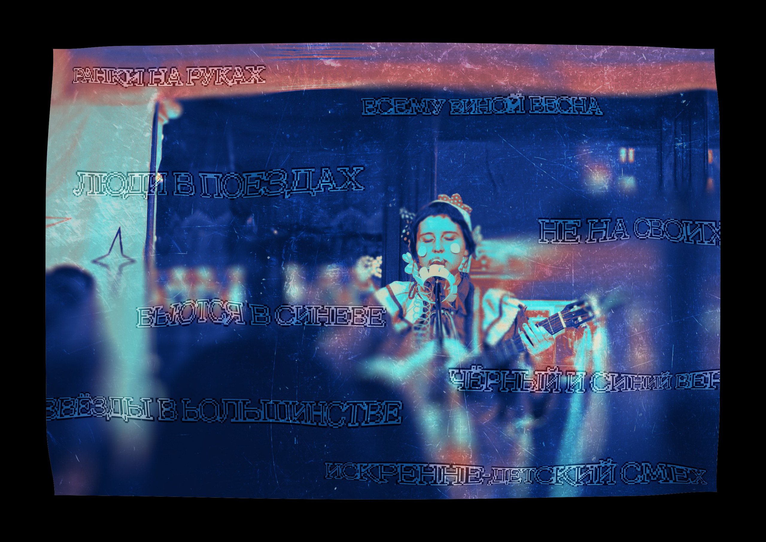 Портфолио. Прометей ~ Фотограф