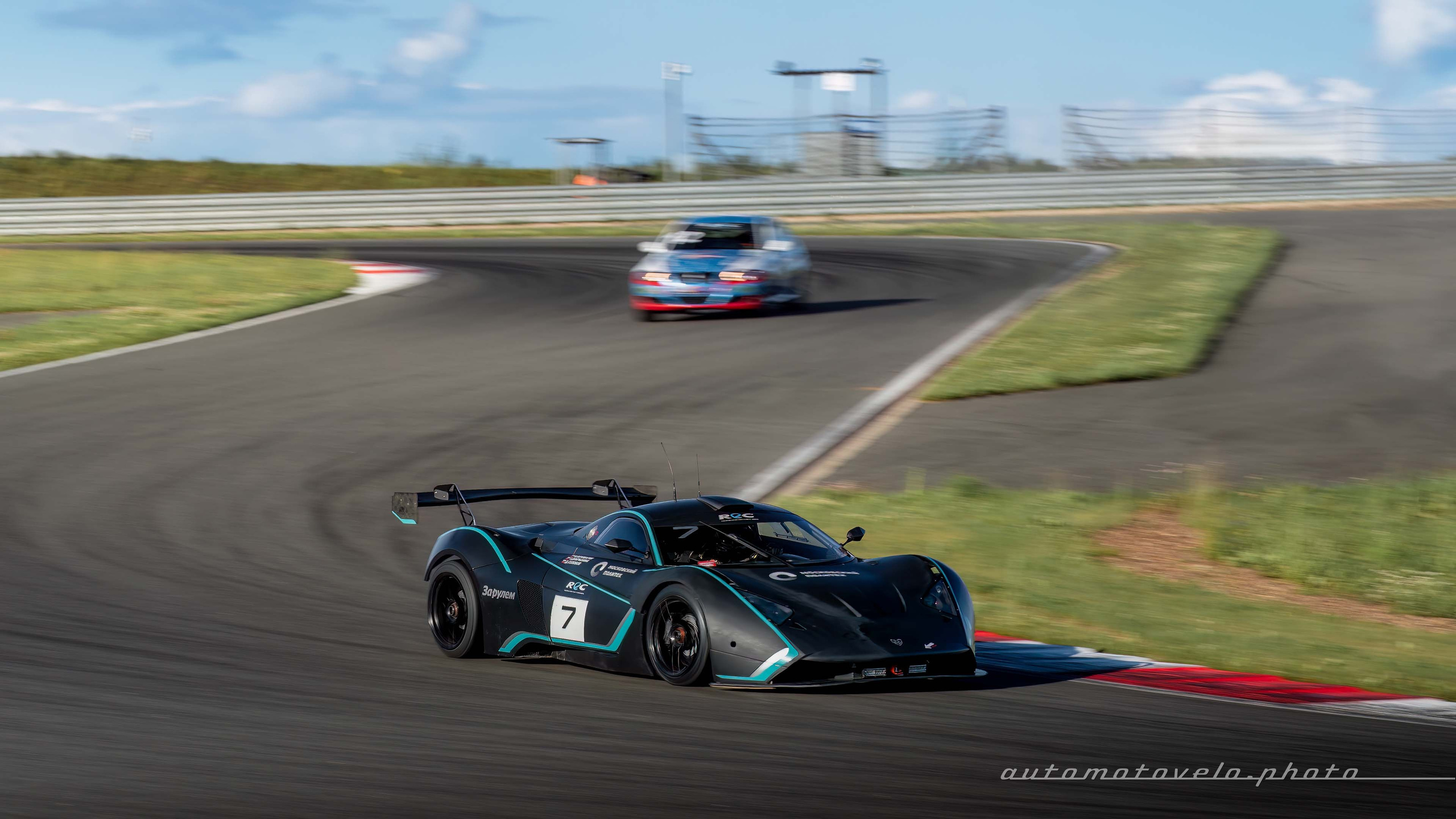 REC 2024. 2 этап