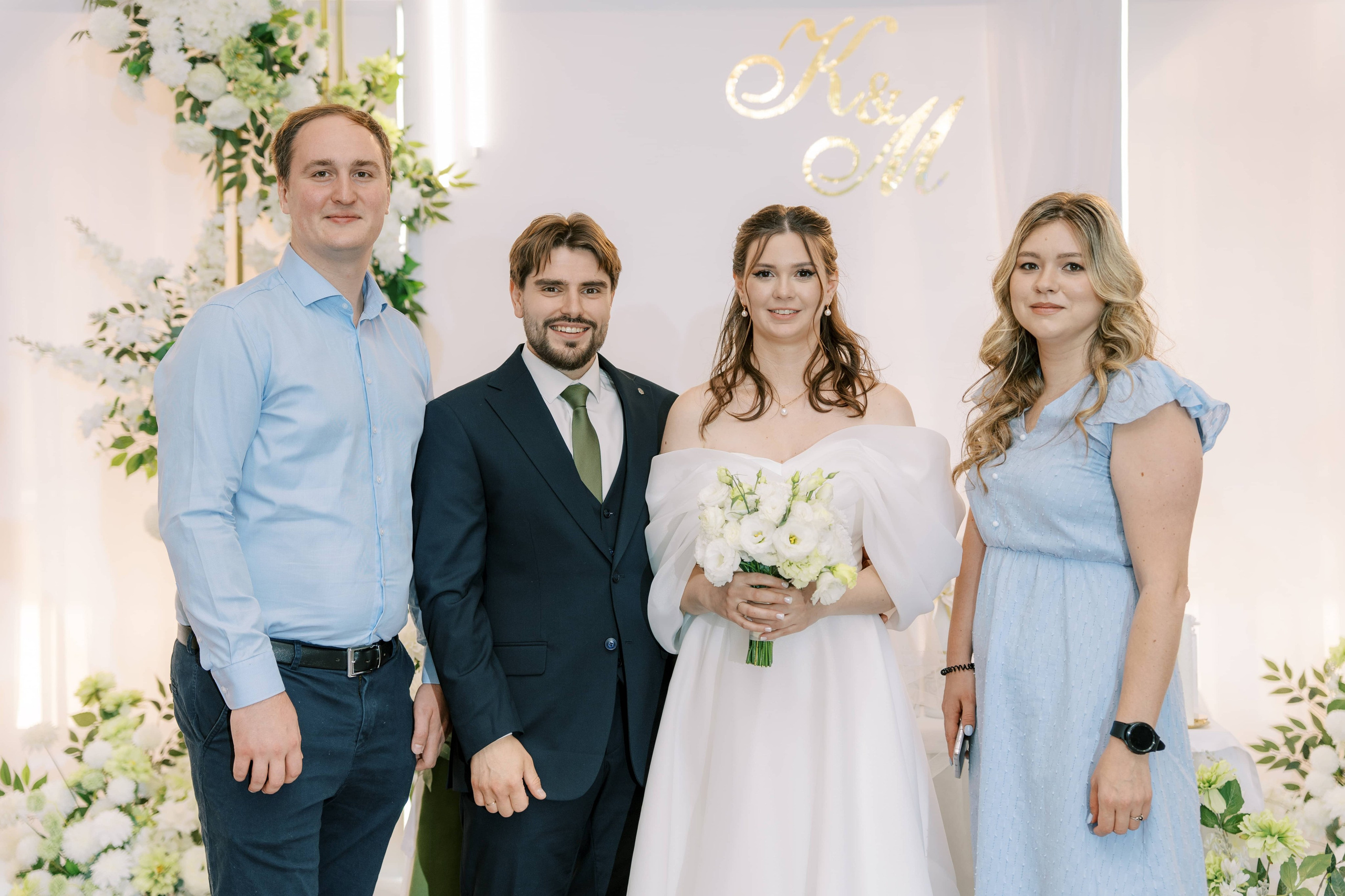 Свадьба Кирилла и Маргариты