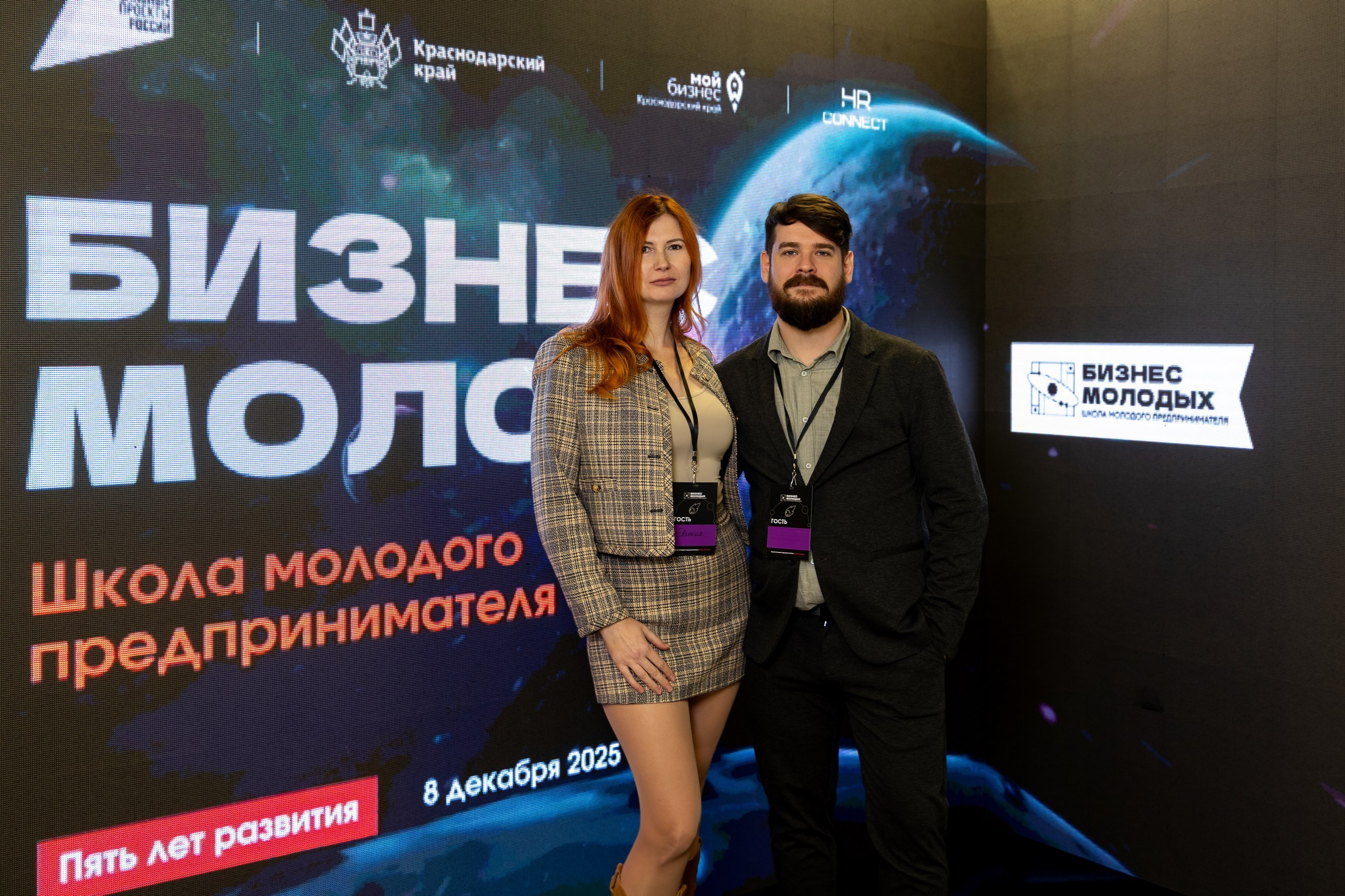 Репортажный фотограф Краснодар | Евгений Суковатых