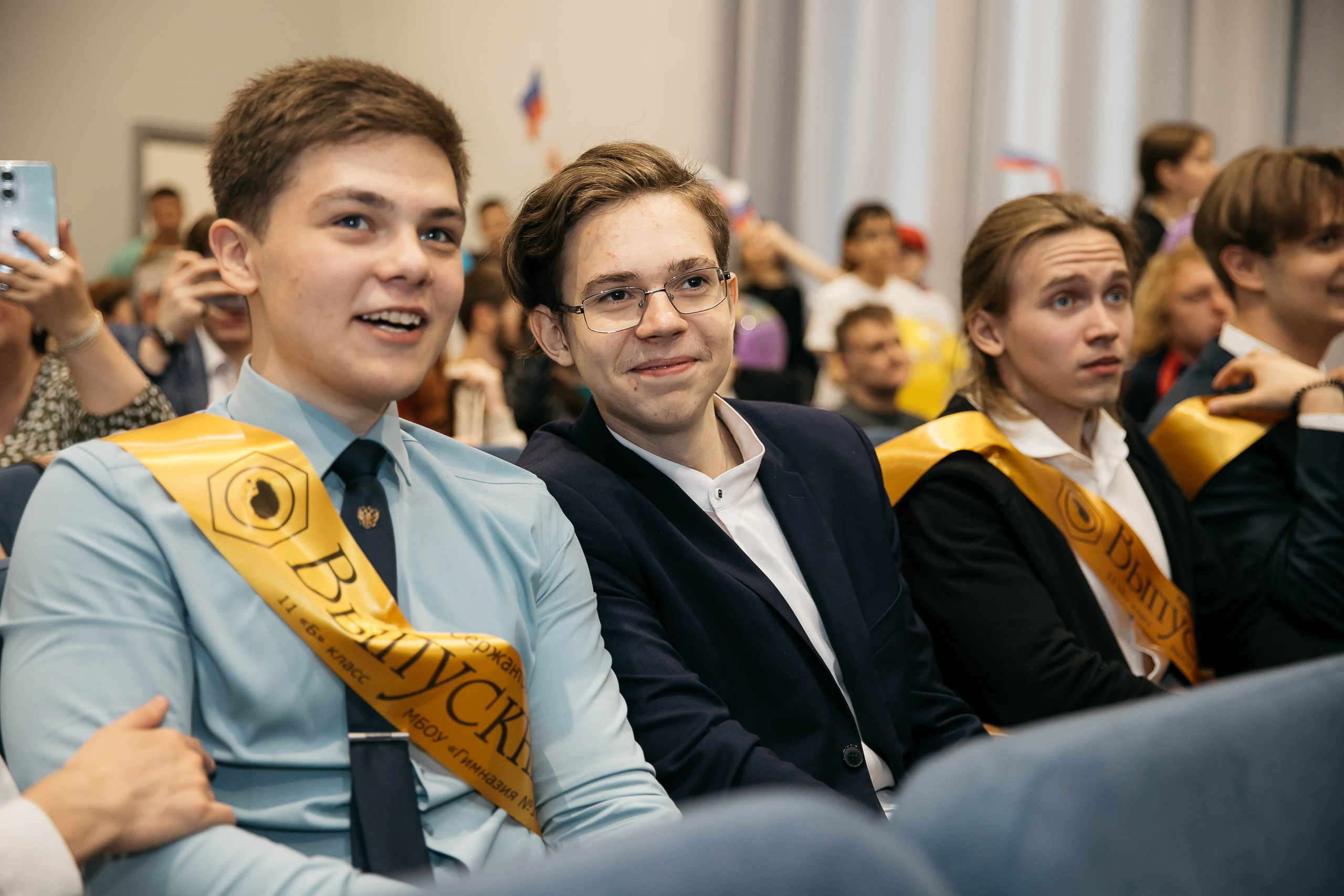 Выпускные. Главная