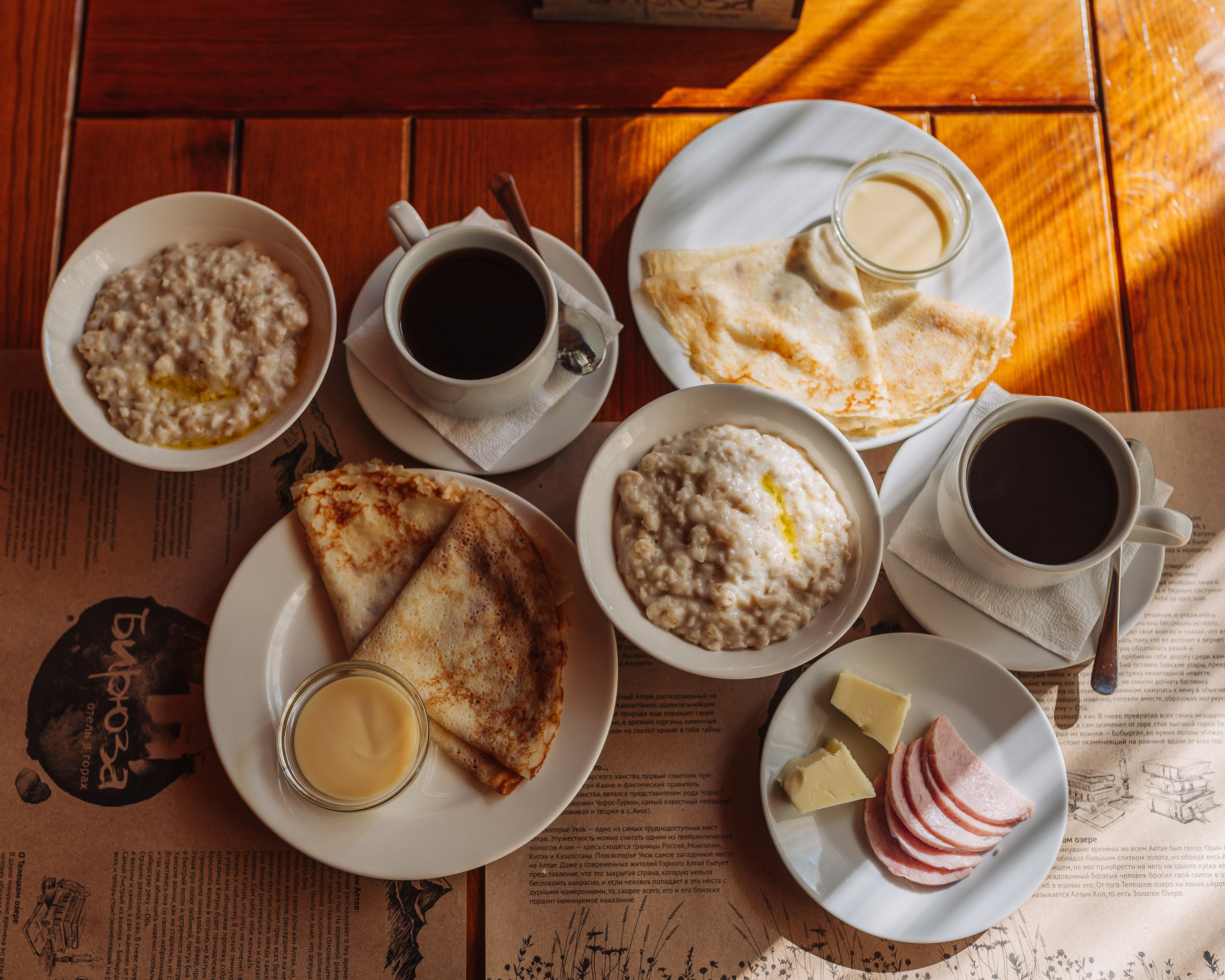 База «Бирюза». Свадебная  съемка на Алтае