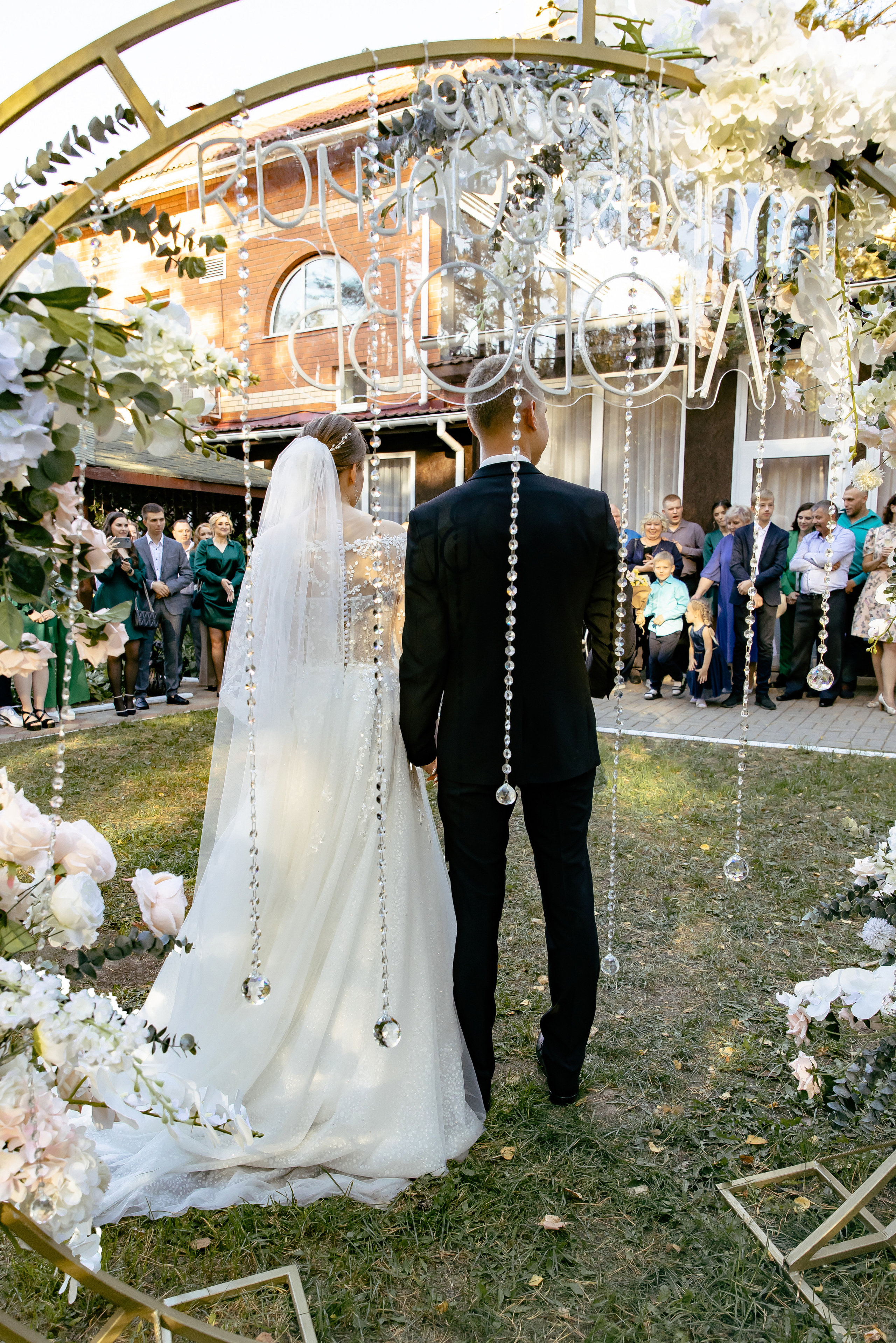 Светлана и Артём. Свадебный и семейный фотограф в Рязани Саша Крутых