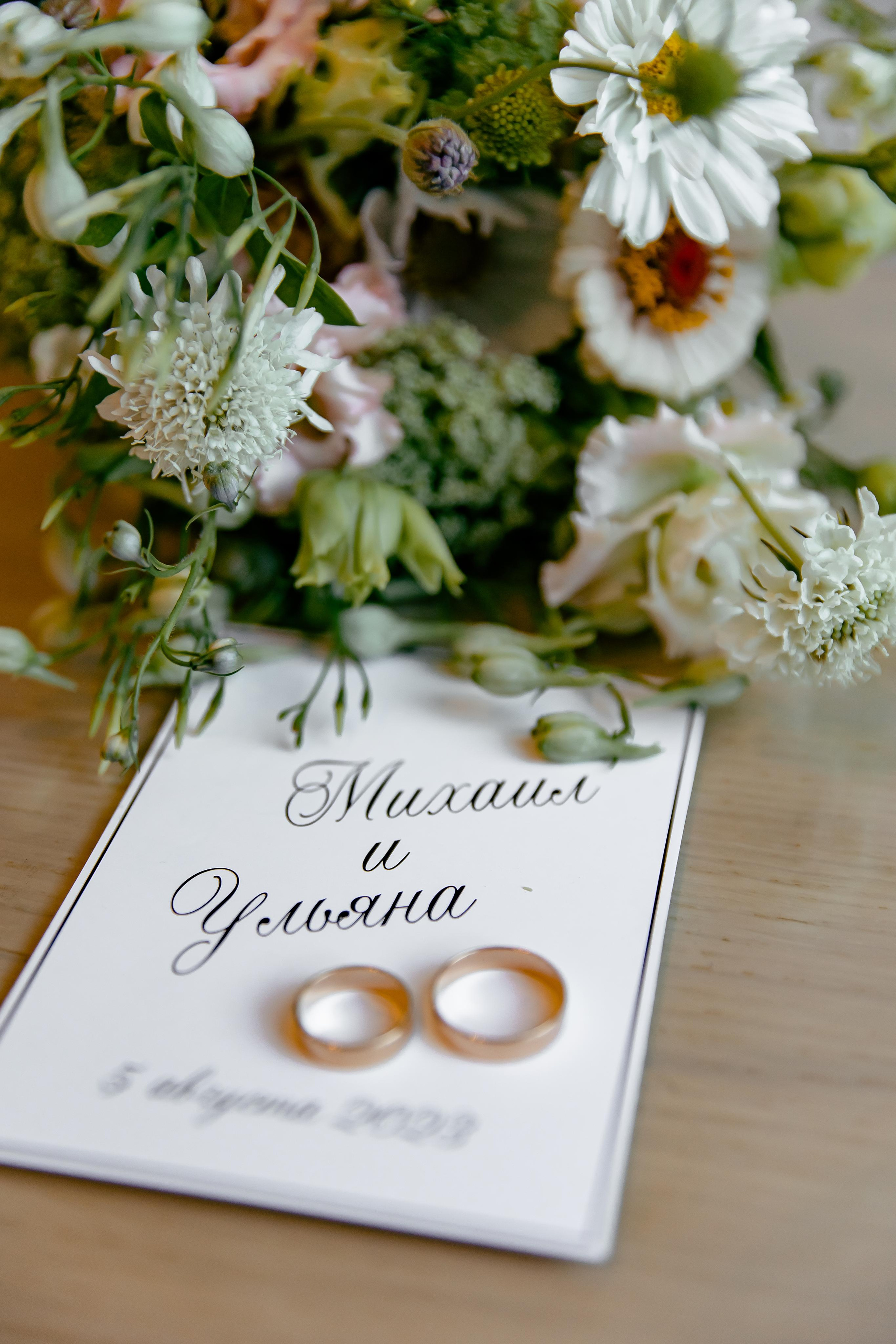 Это по любви!. Свадебный и семейный фотограф в Рязани Саша Крутых