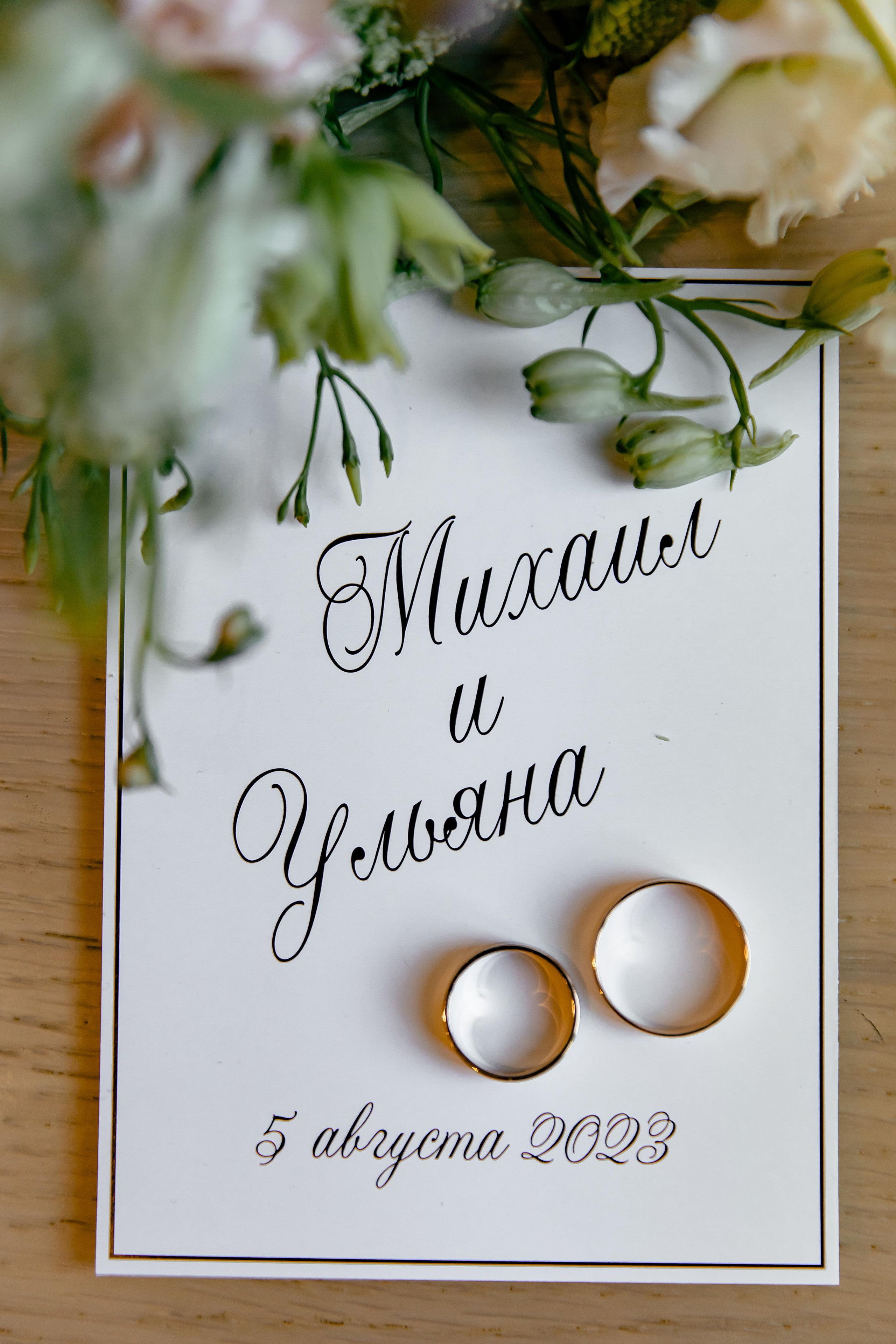 Это по любви!. Свадебный и семейный фотограф в Рязани Саша Крутых