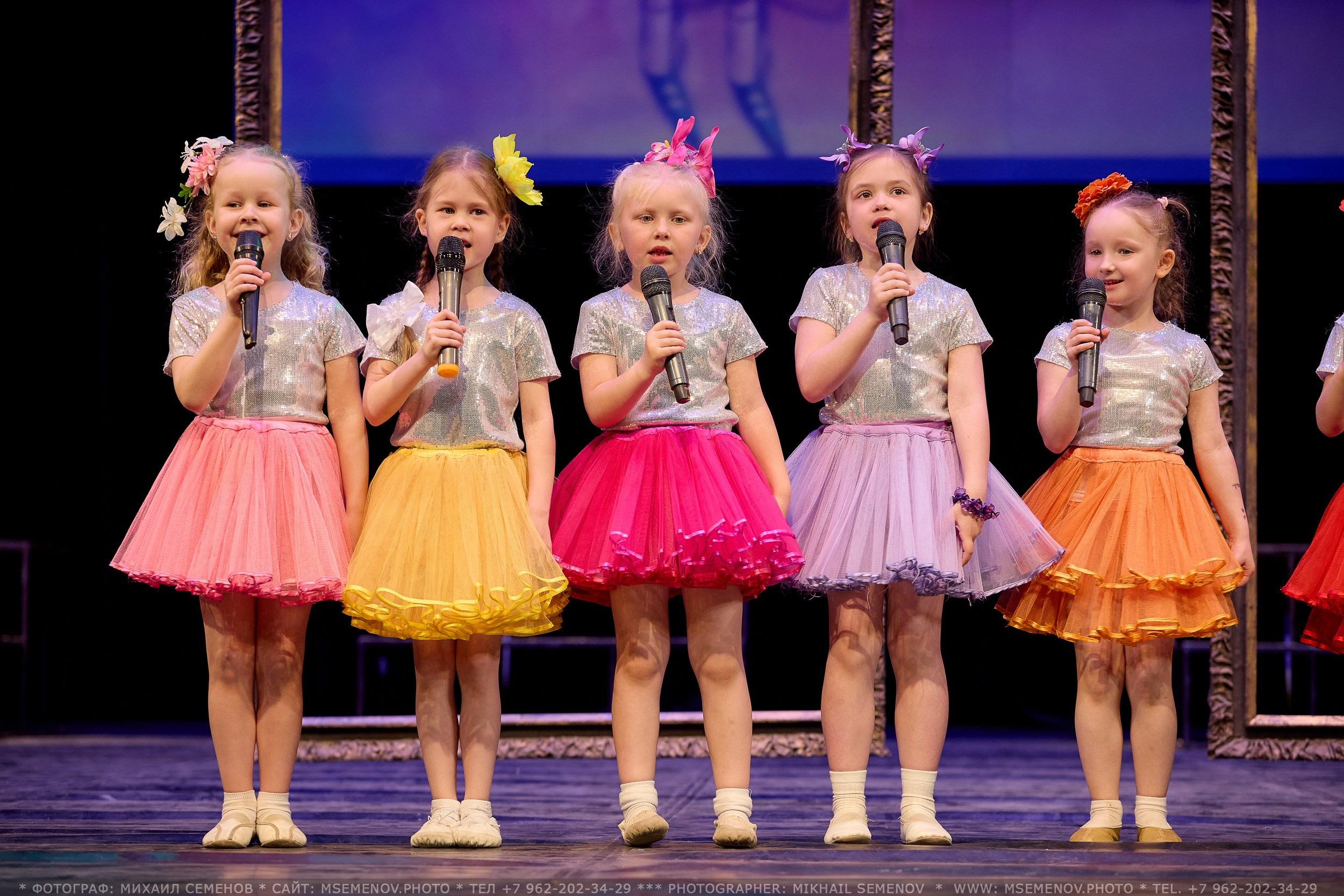 Концерт «Веселая семейка». Photographer for business Mikhail Semenov. Aqua photo studio, photo school