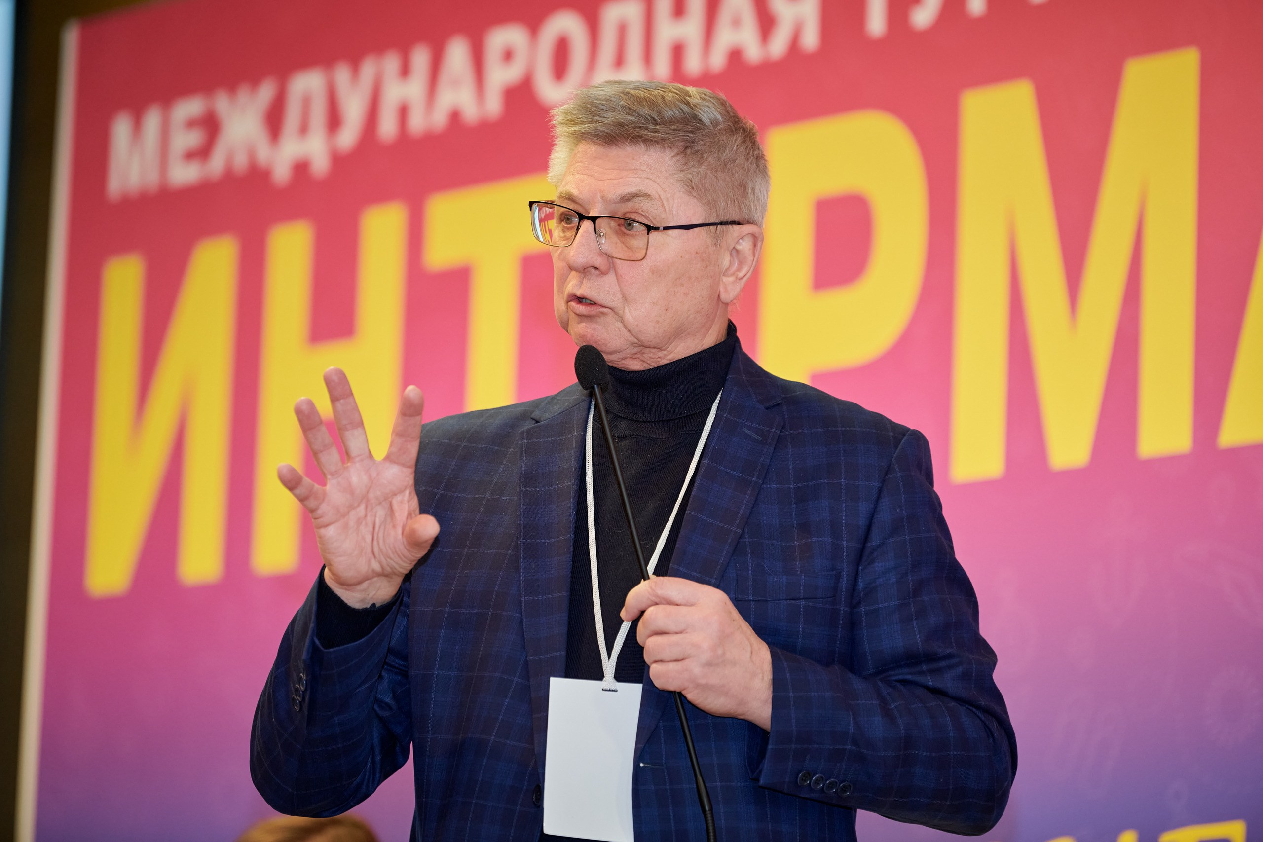 Выставки. Foto-Zuev фотография как искусство