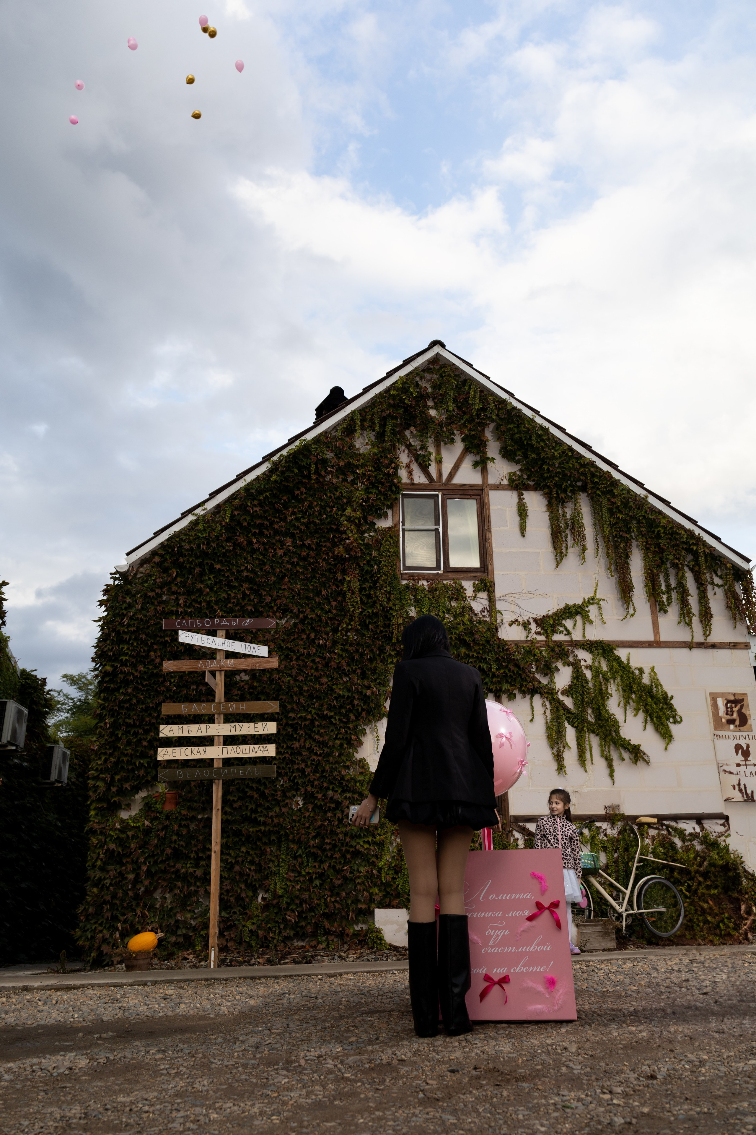 Праздничные 🥳. Анастасия Соломенная и Василиса Марченко Фотографы Краснодар