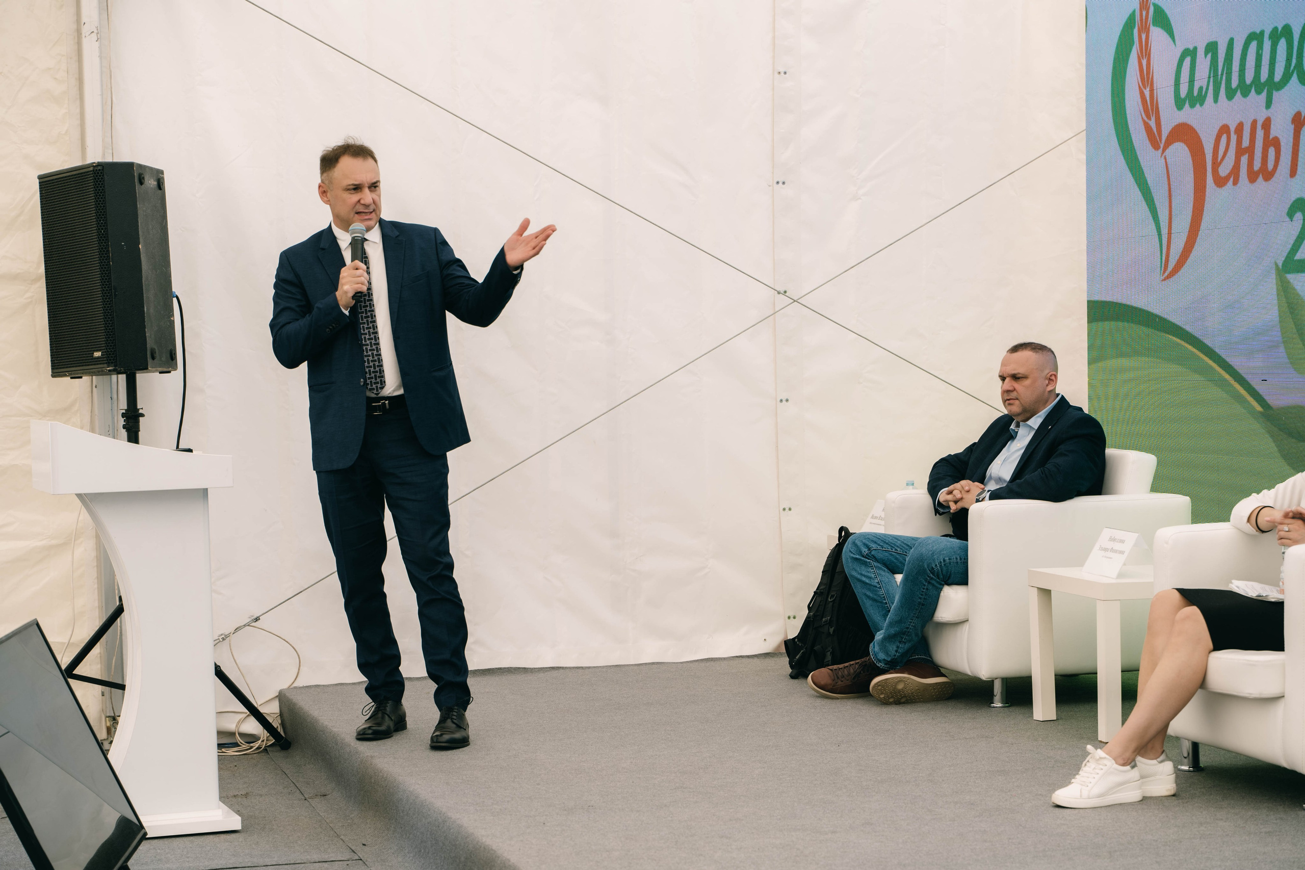 Фестиваль «Самарский день поля» в Угорье. Фотограф Сергей Логинов