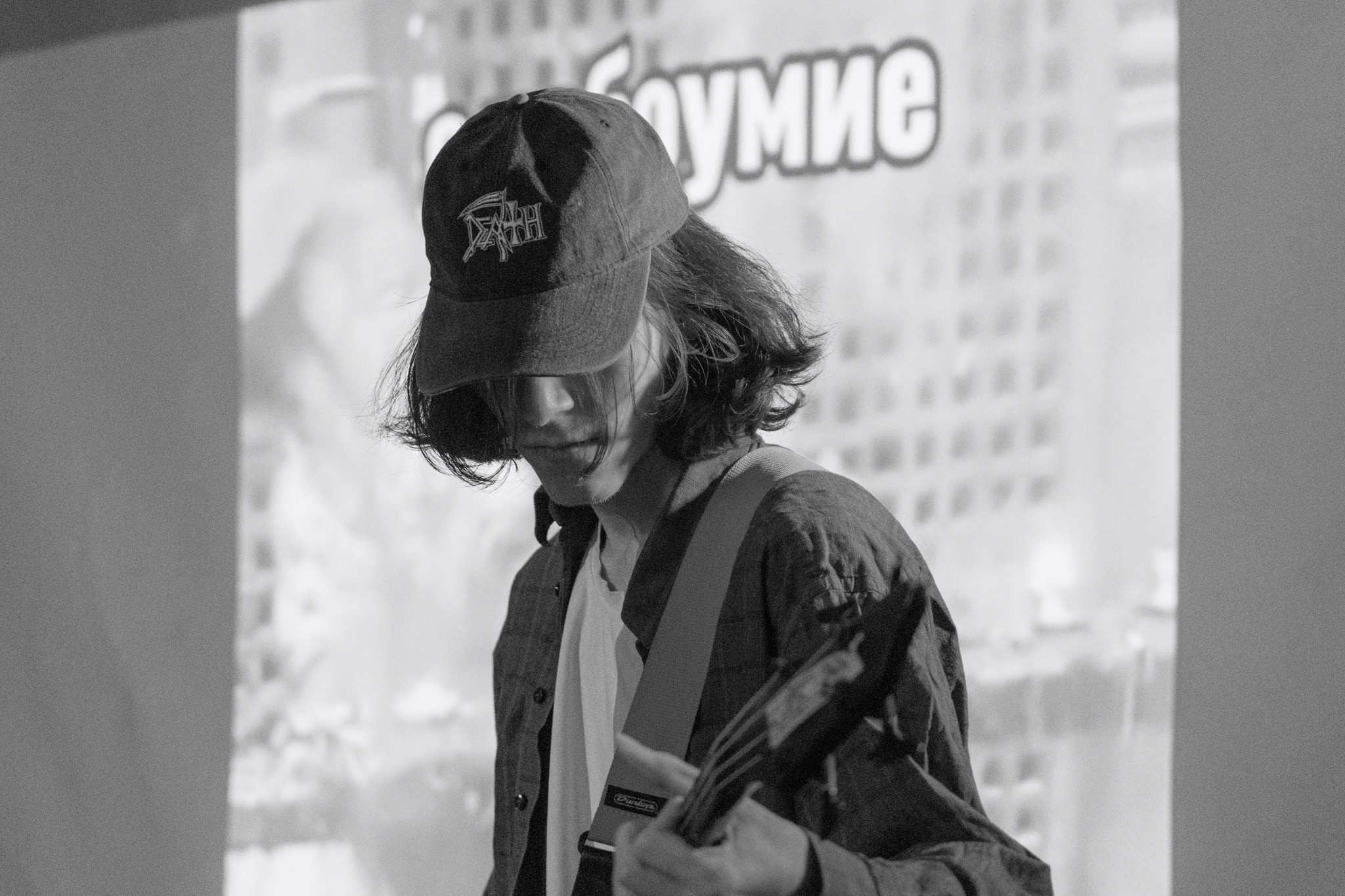 Eternal Winter day 2, 04.01.26, TAGO)))MAGO)))