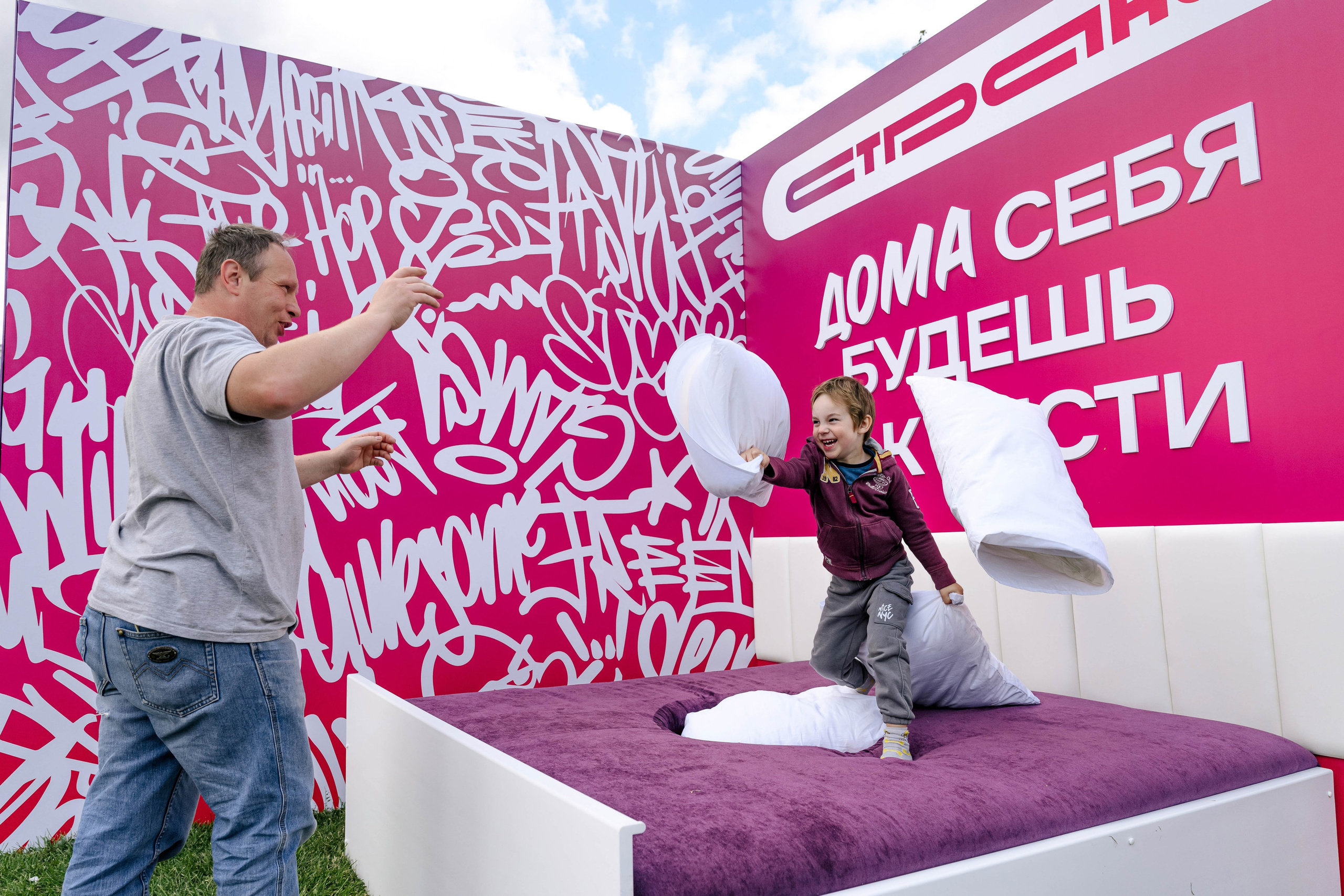 СТРАНА. Максим Комаров — Профессиональный фотограф